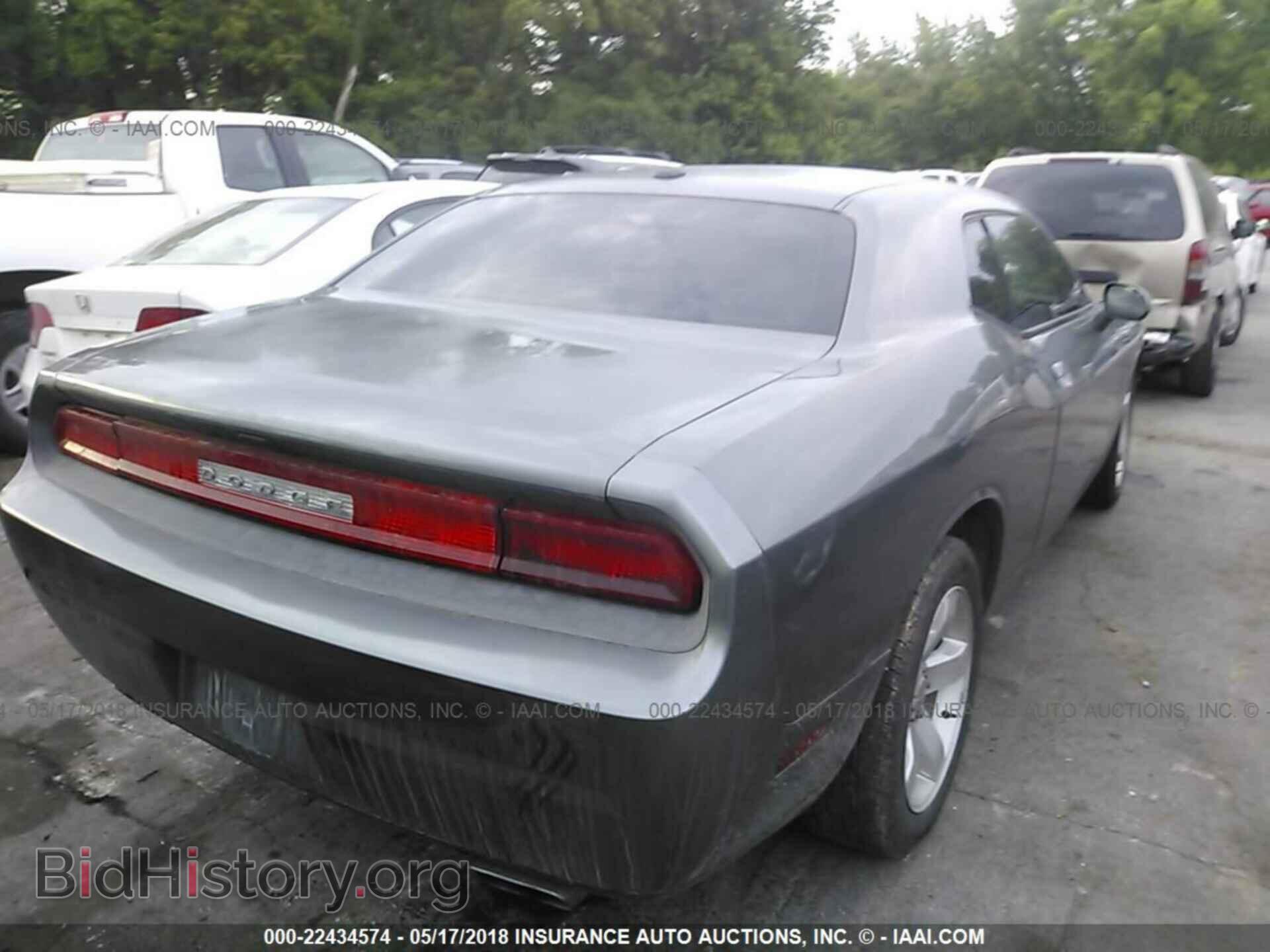 2012 Dodge Challenger - VIN: 2C3CDYAGXCH176814 - Photo 4