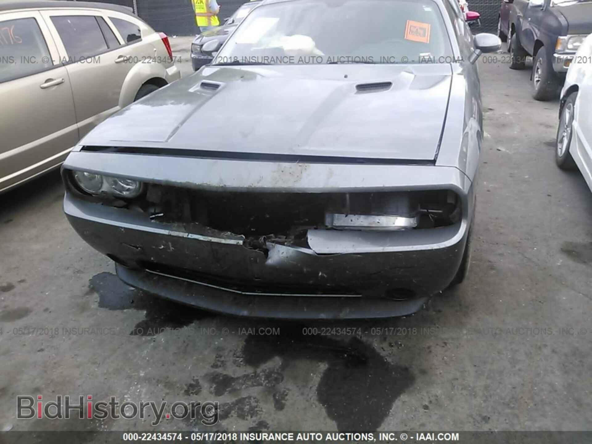 2012 Dodge Challenger - VIN: 2C3CDYAGXCH176814 - Photo 6