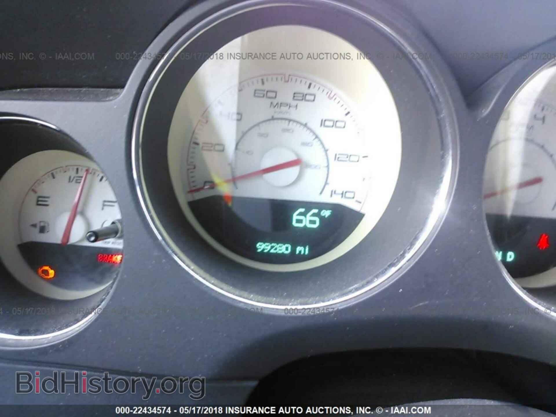 2012 Dodge Challenger - VIN: 2C3CDYAGXCH176814 - Photo 7