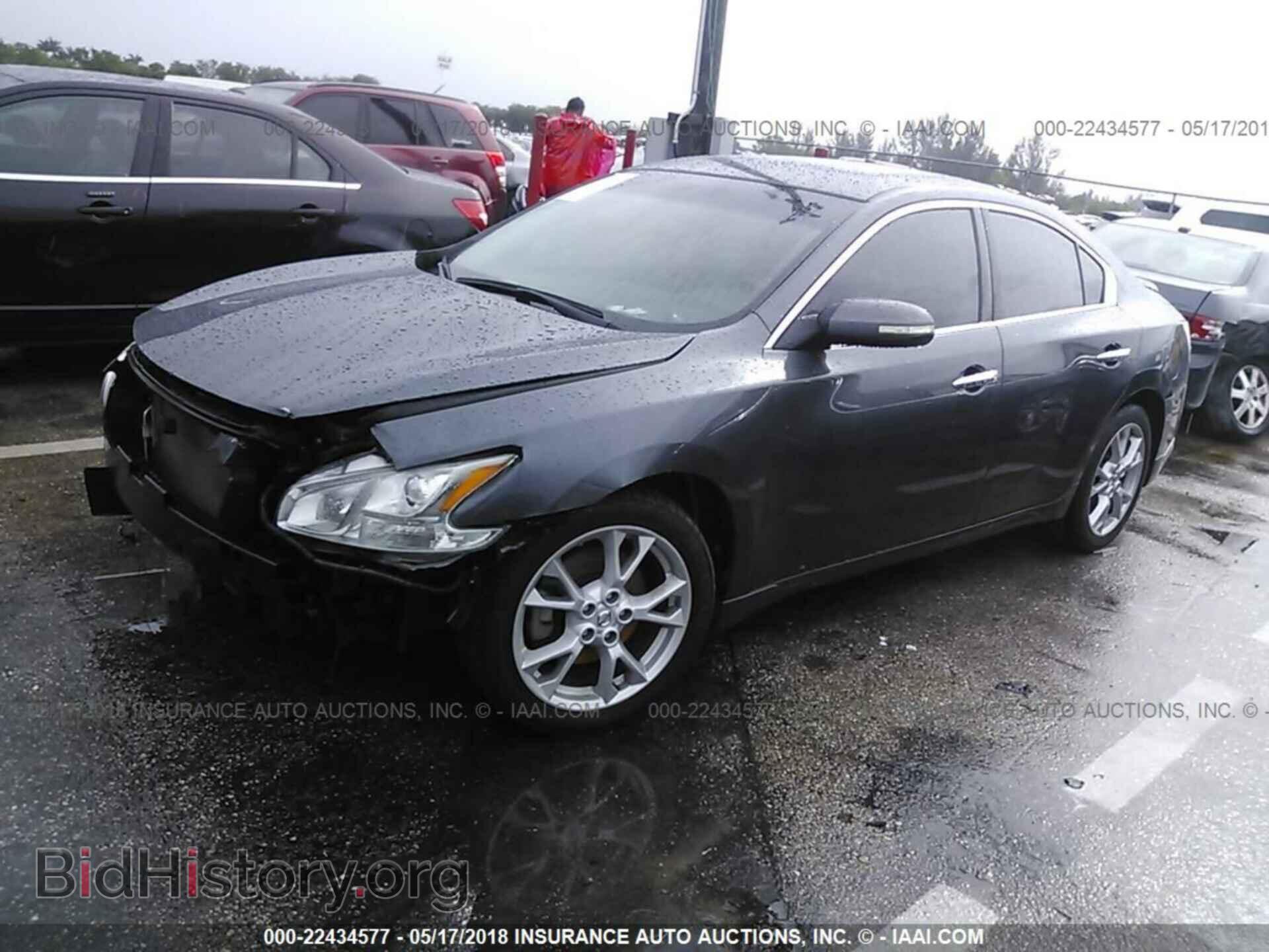 2013 Nissan Maxima - VIN: 1N4AA5AP1DC819698 - Photo 2