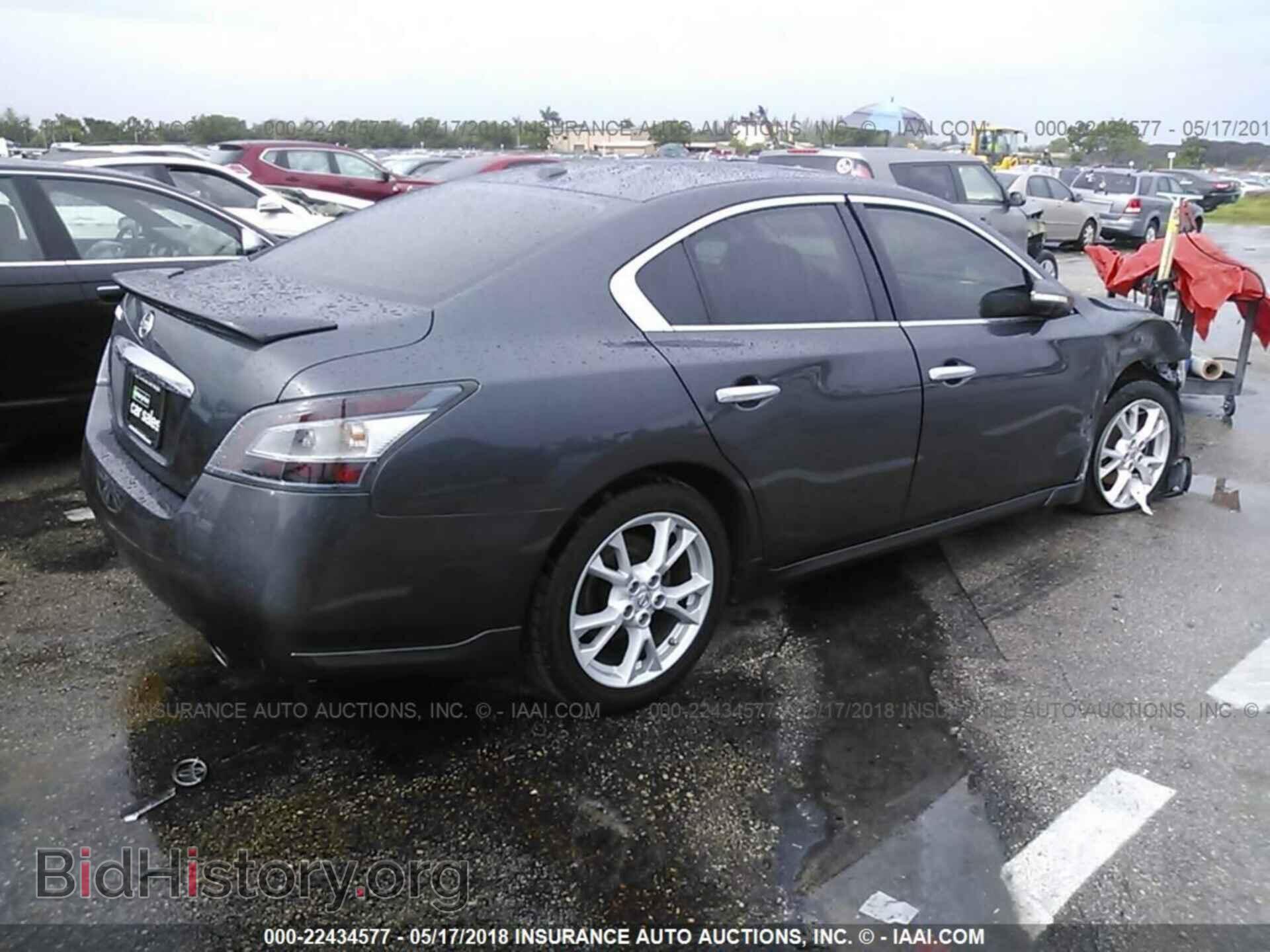 2013 Nissan Maxima - VIN: 1N4AA5AP1DC819698 - Photo 4