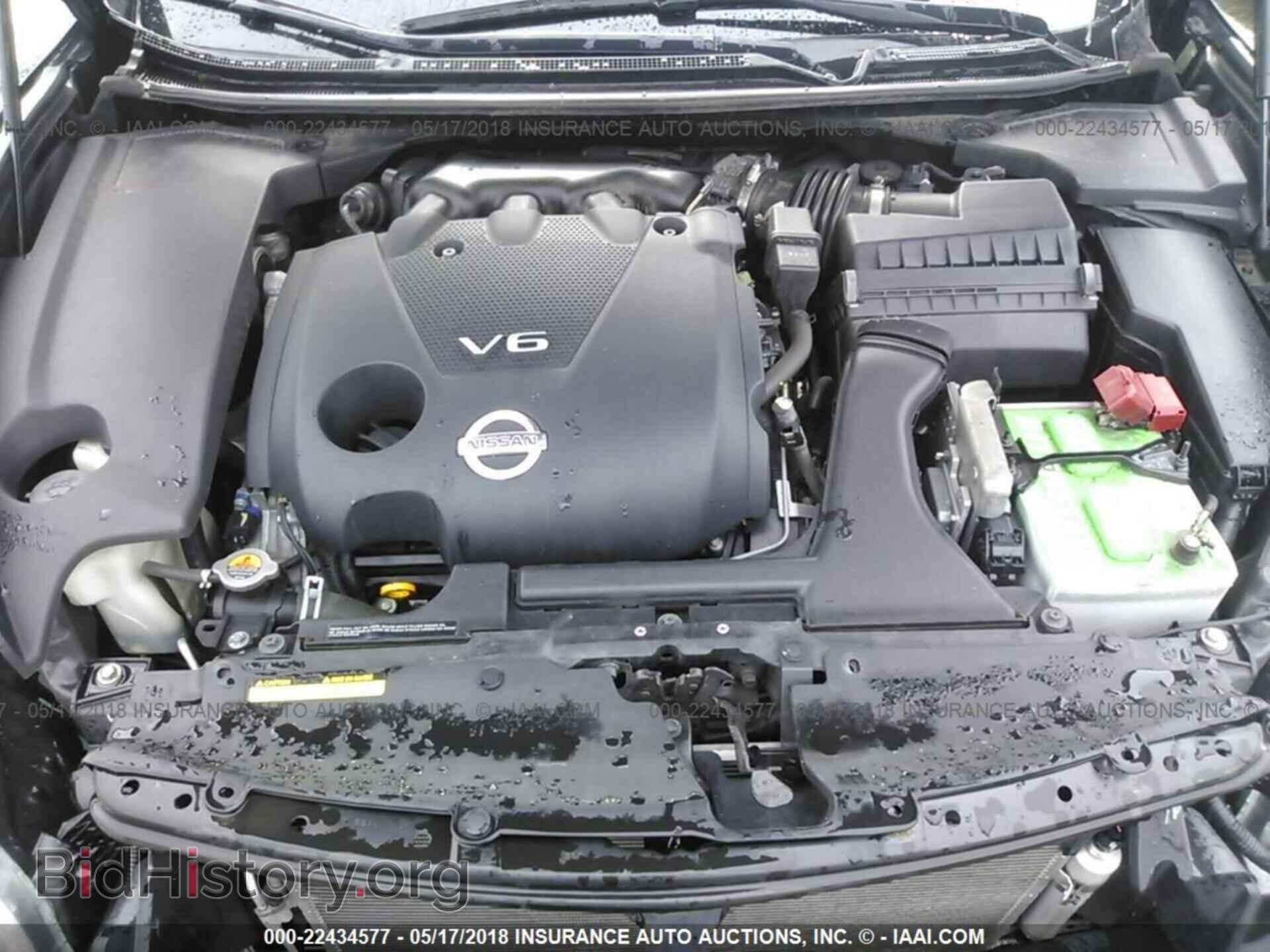 2013 Nissan Maxima - VIN: 1N4AA5AP1DC819698 - Photo 10