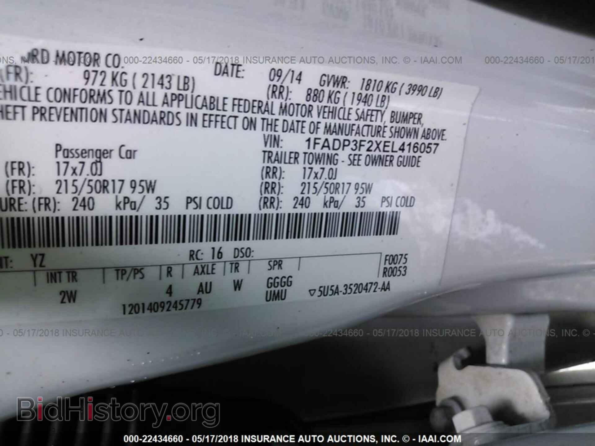 2014 Ford Focus - VIN: 1FADP3F2XEL416057 - Фото 9