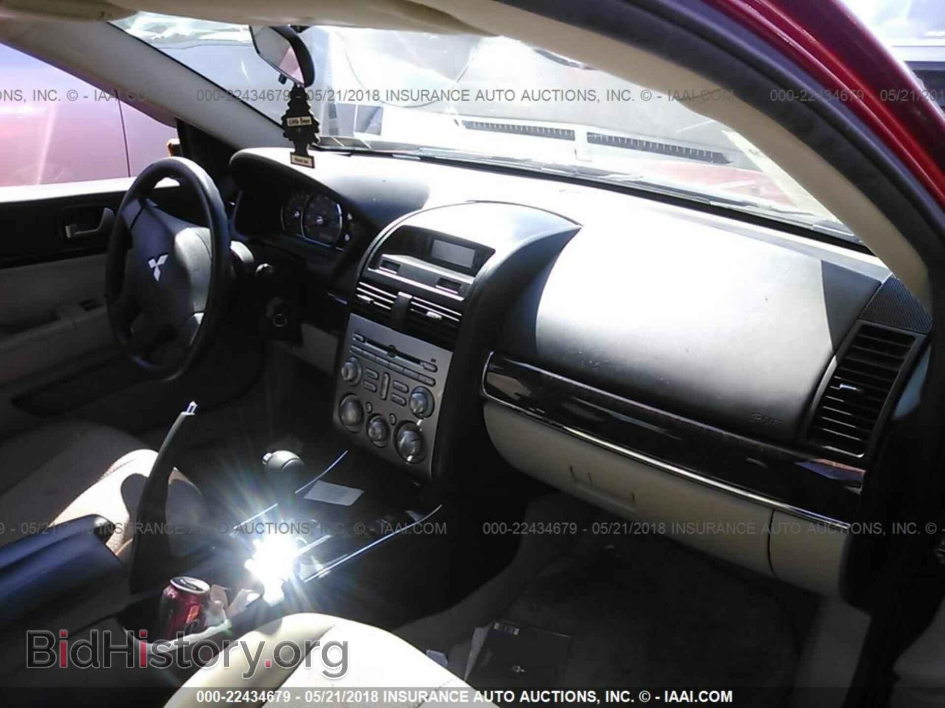 2012 Mitsubishi Galant - VIN: 4A32B3FF5CE021723 - Фото 5