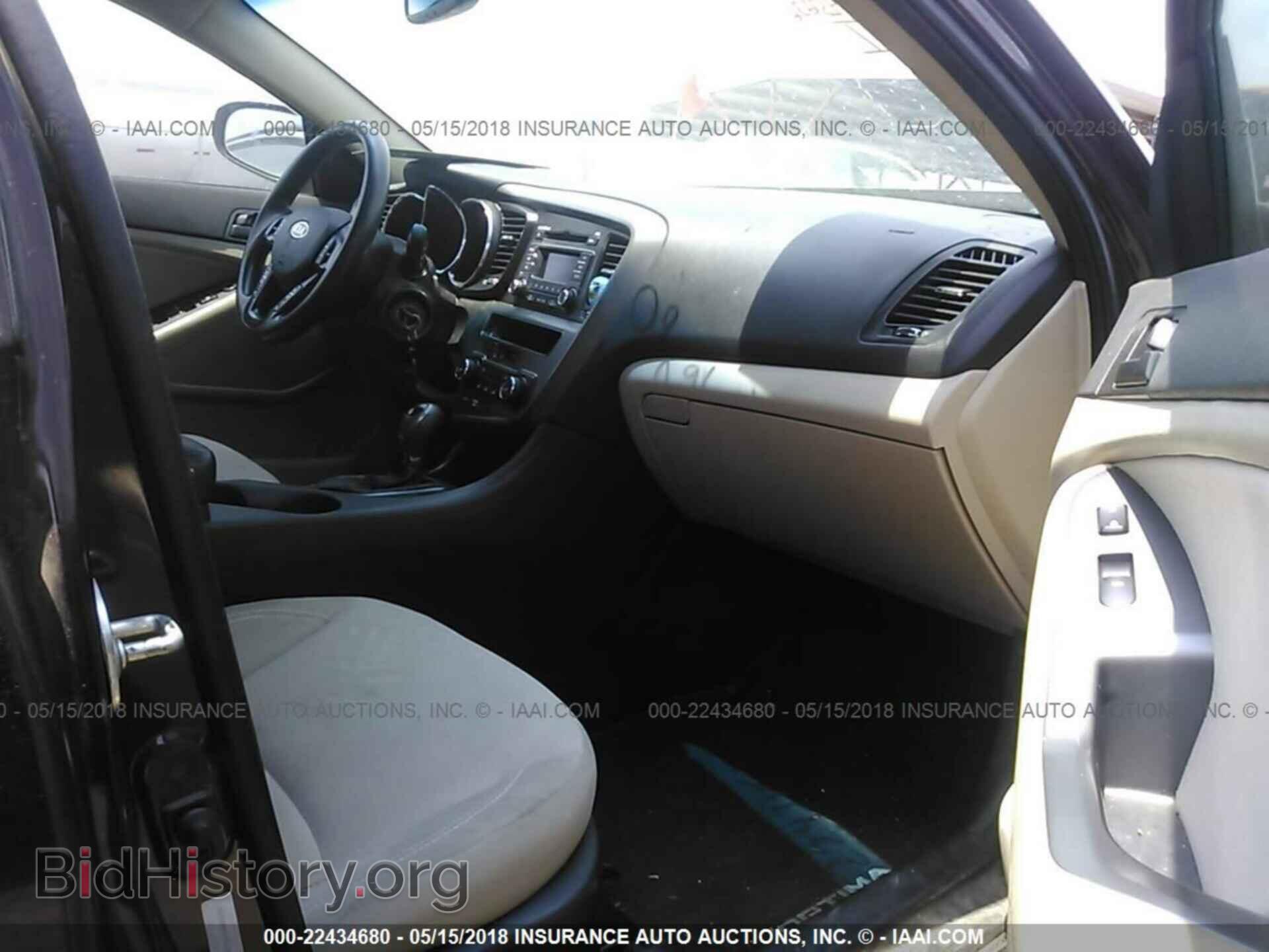 2012 Kia Optima - VIN: 5XXGM4A75CG007342 - Photo 5