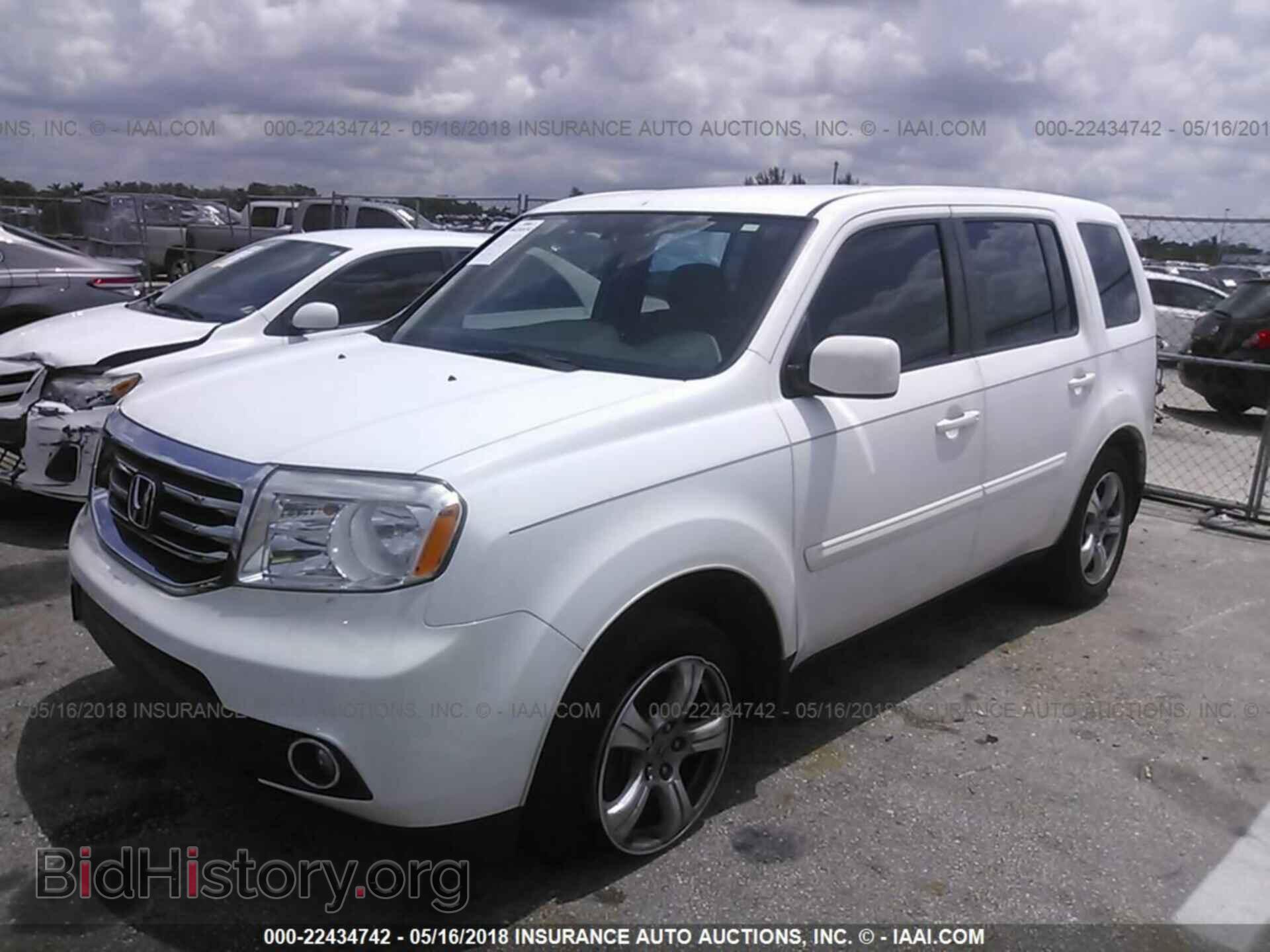 2013 Honda Pilot - VIN: 5FNYF3H45DB040852 - Фото 2