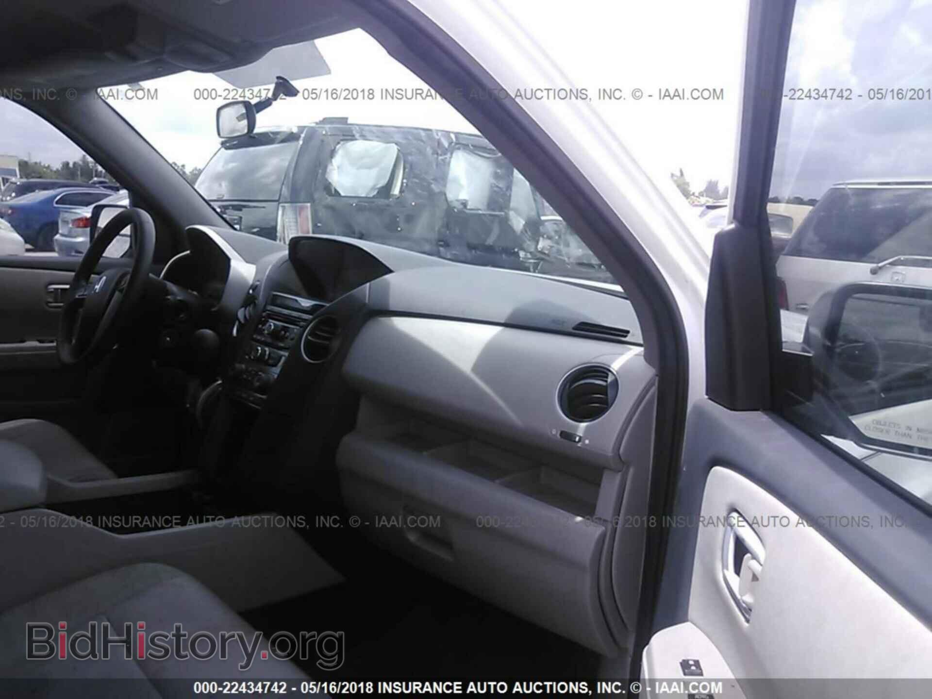 2013 Honda Pilot - VIN: 5FNYF3H45DB040852 - Фото 5