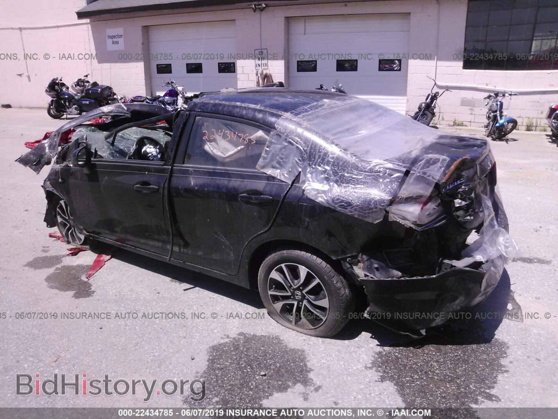2013 HONDA CIVIC - VIN: 19XFB2F84DE078338 - Photo 3