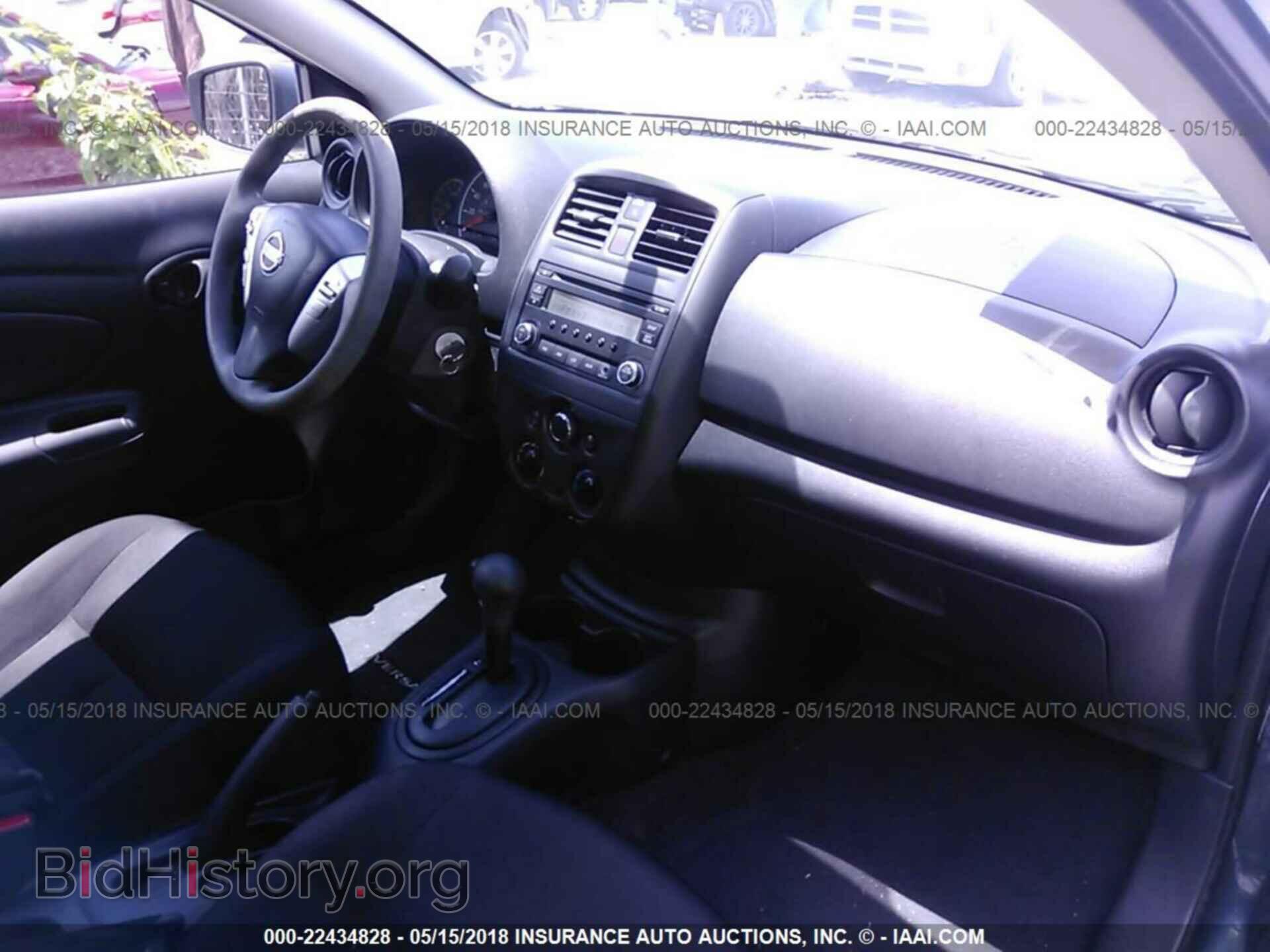 2016 Nissan Versa - VIN: 3N1CN7AP1GL856362 - Фото 5