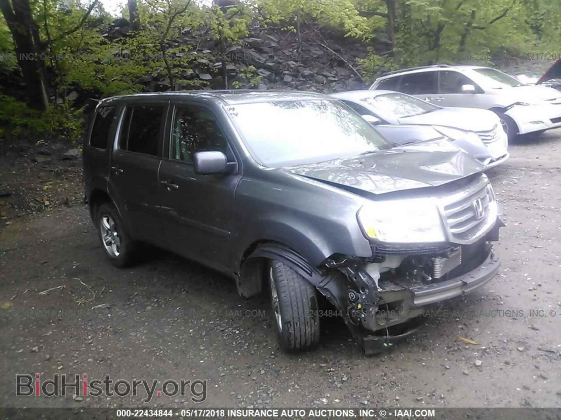 Фотография 5FNYF4H55CB026575 - Honda Pilot 2012
