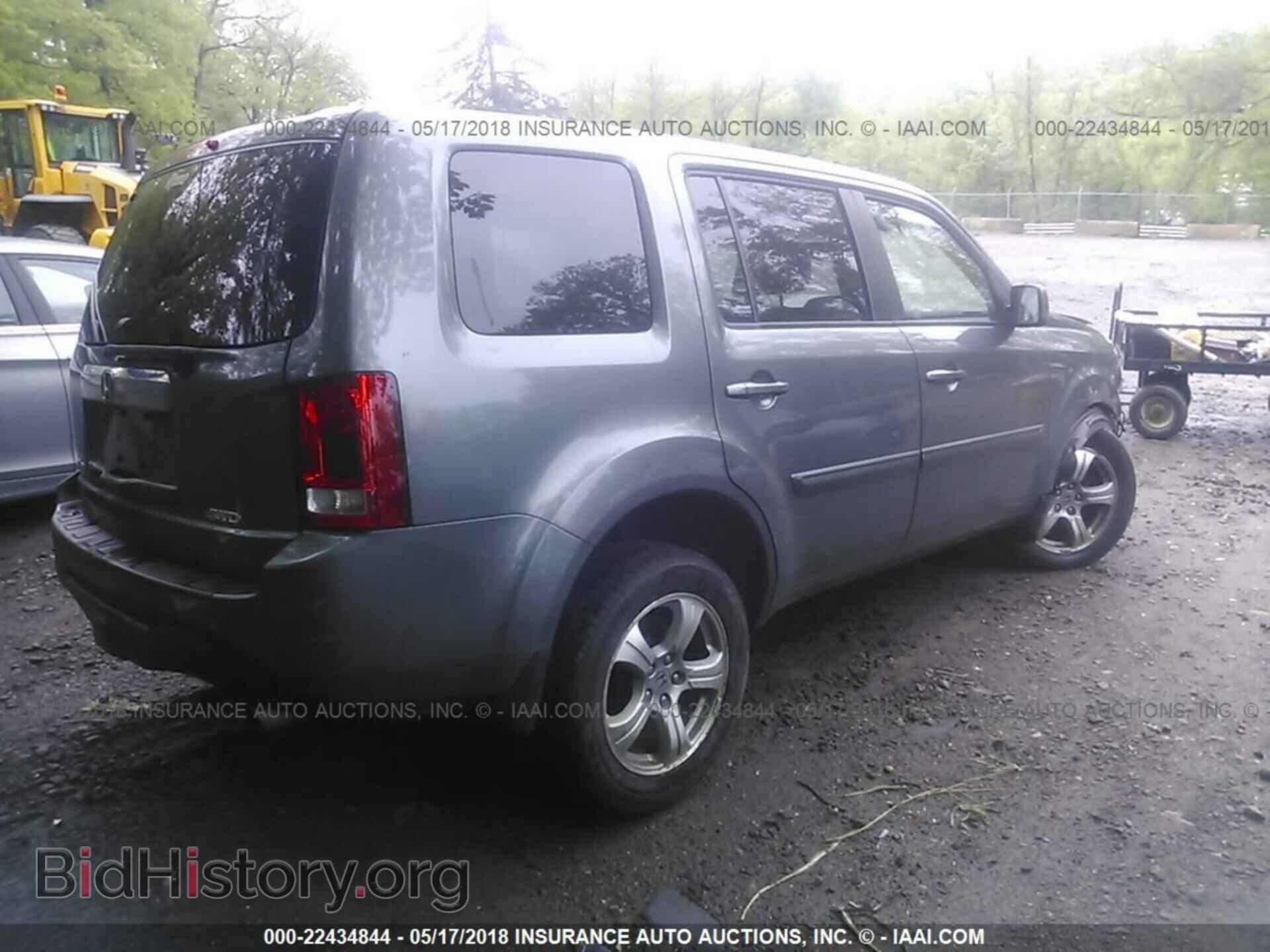 2012 Honda Pilot - VIN: 5FNYF4H55CB026575 - Фото 4