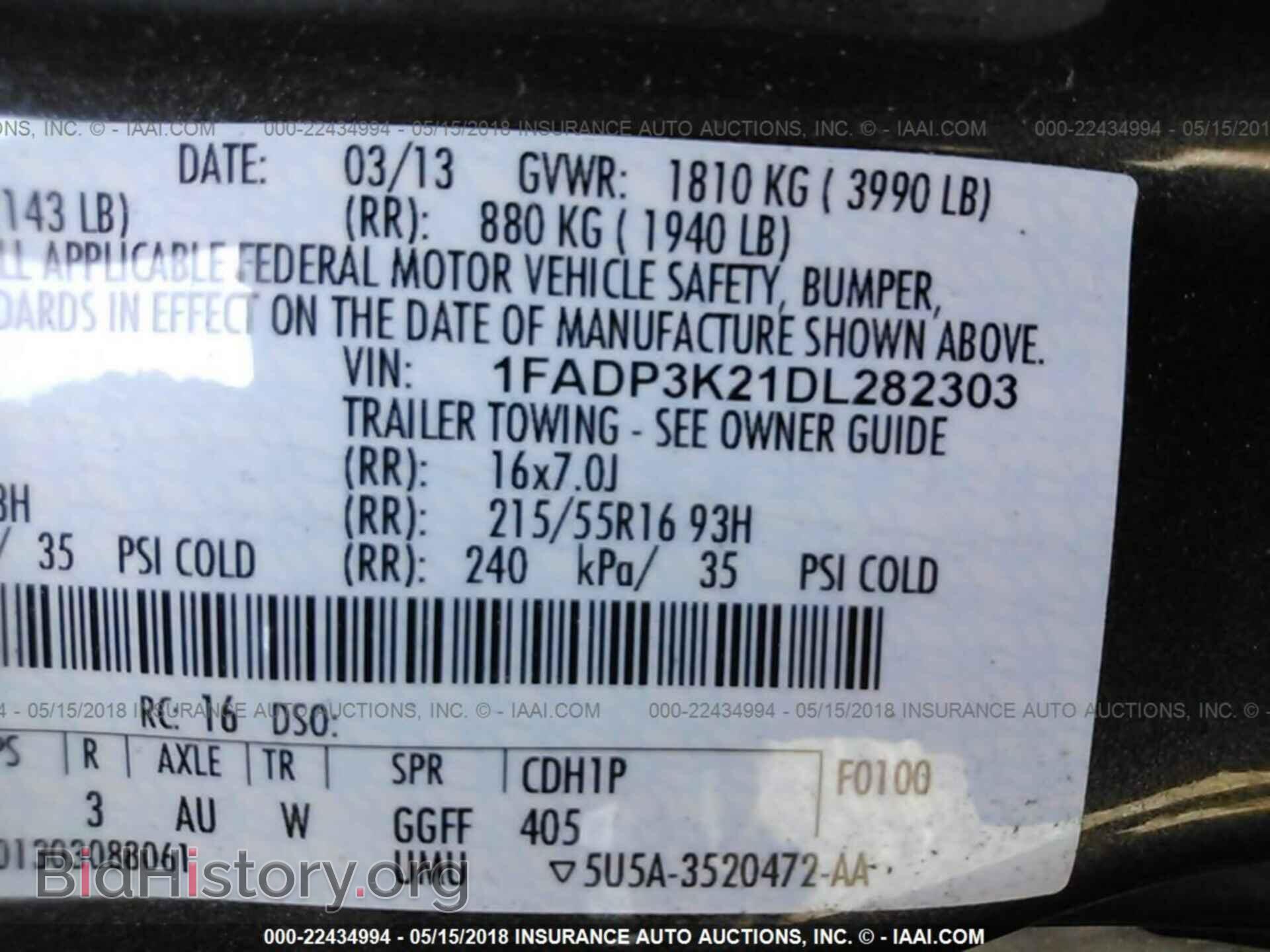 2013 Ford Focus - VIN: 1FADP3K21DL282303 - Фото 9