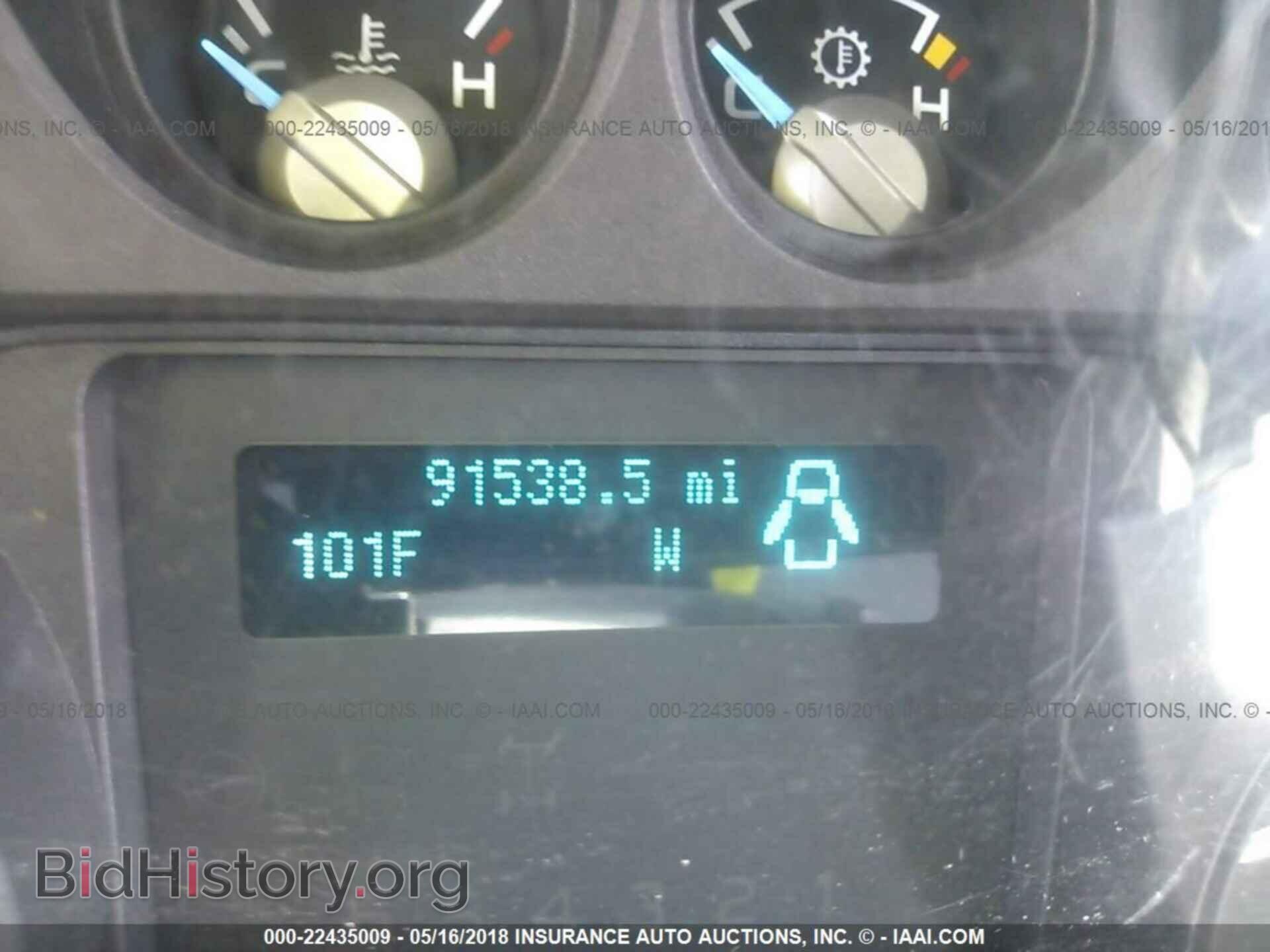 2016 Ford F250 - VIN: 1FT7W2A69GEA84957 - Фото 7