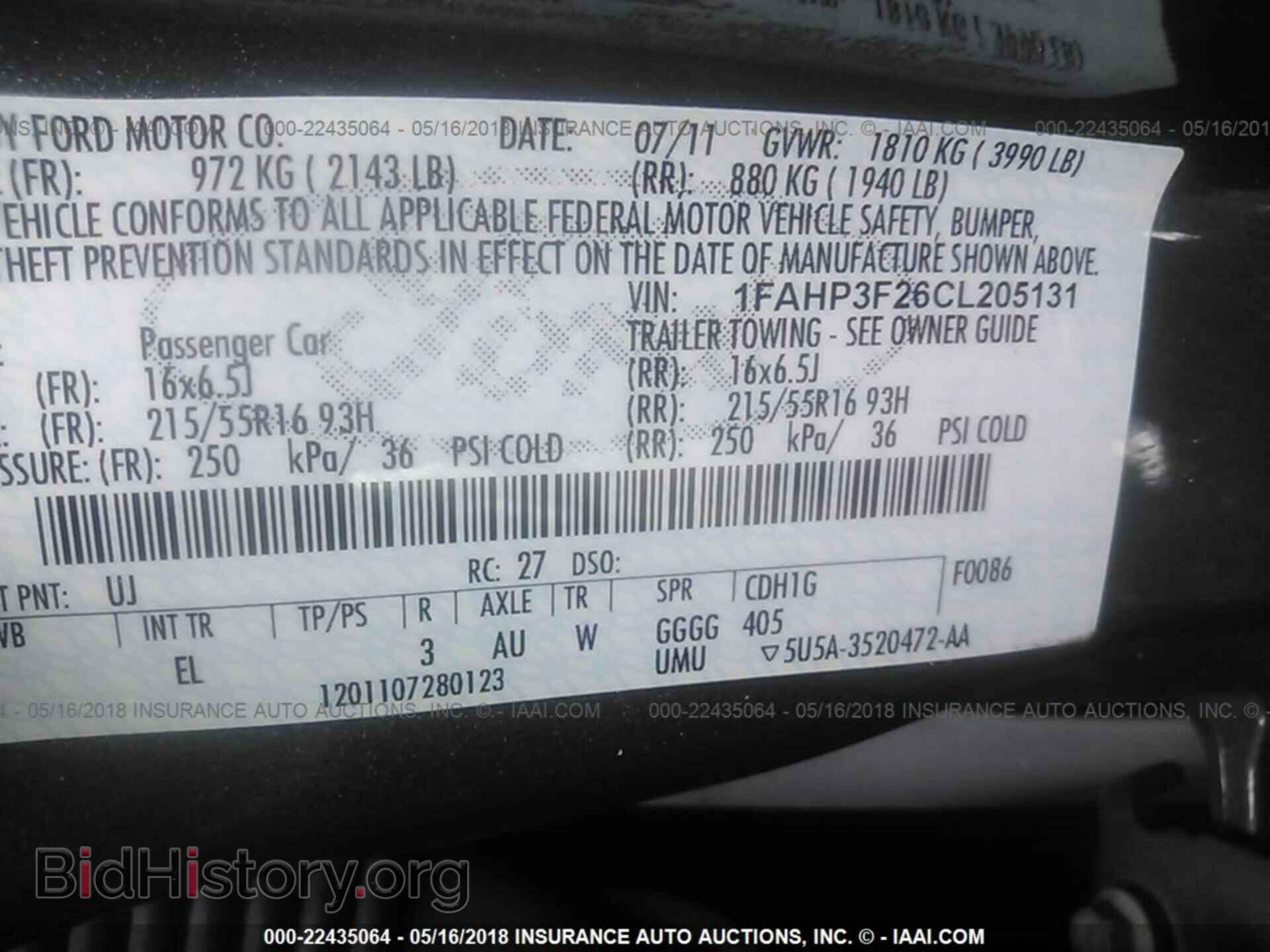 2012 Ford Focus - VIN: 1FAHP3F26CL205131 - Фото 9