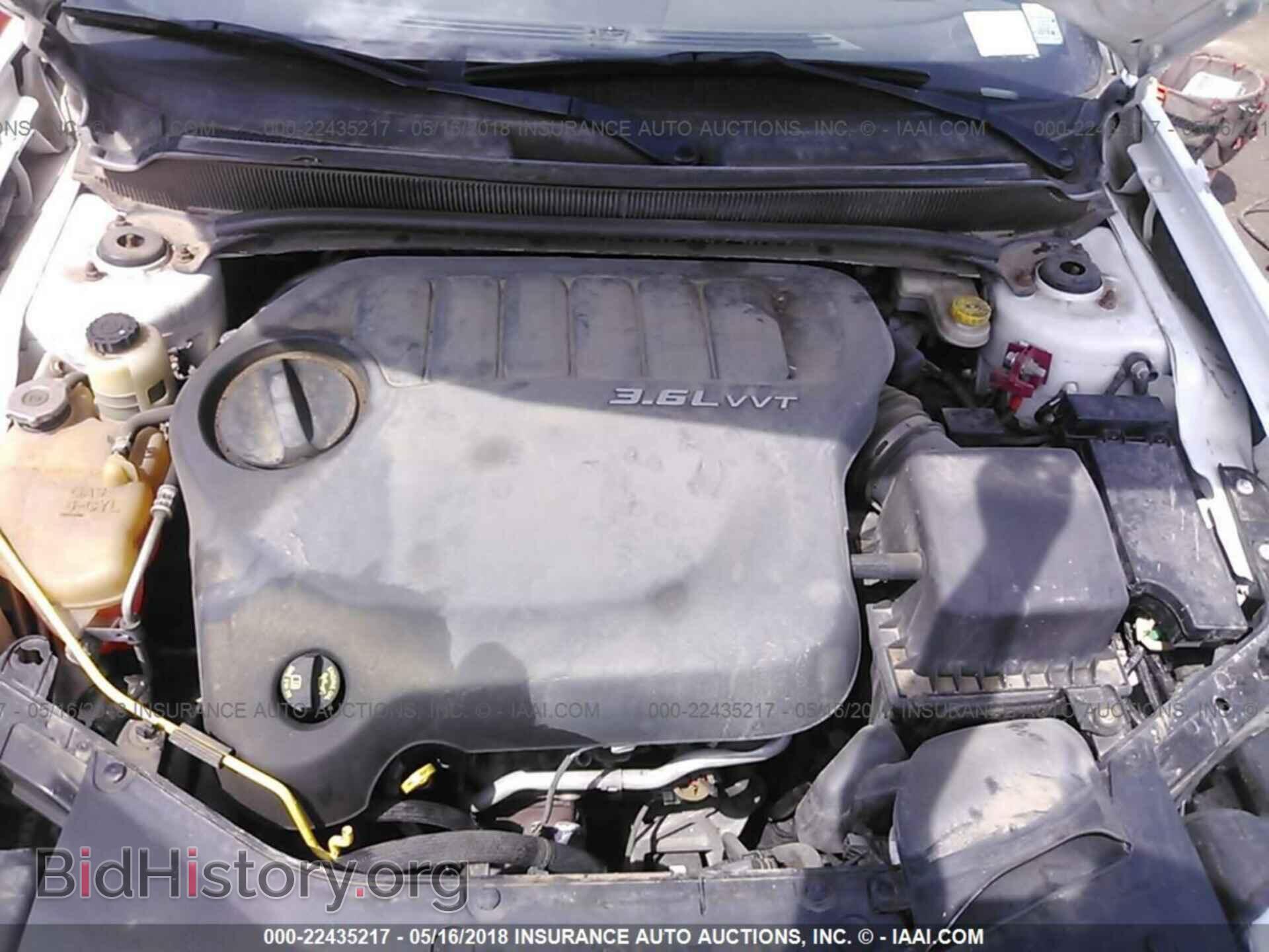 2013 Dodge Avenger - VIN: 1C3CDZCG2DN708925 - Photo 10