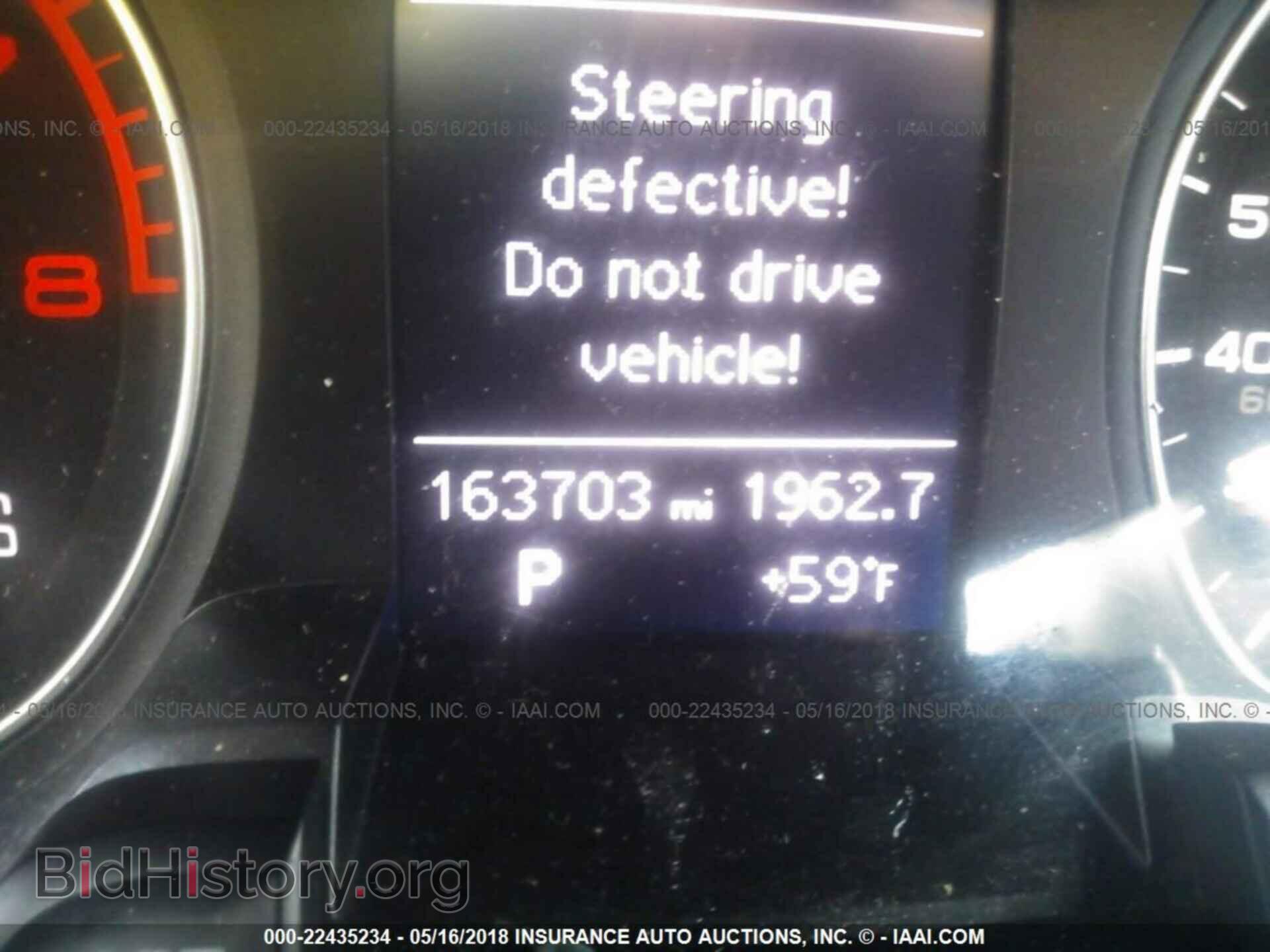 2013 Audi A4 - VIN: WAUBFAFL5DN044712 - Photo 7