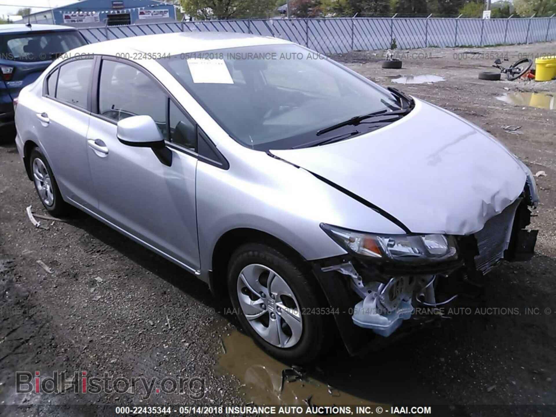 Photo 19XFB2F57DE093289 - Honda Civic 2013