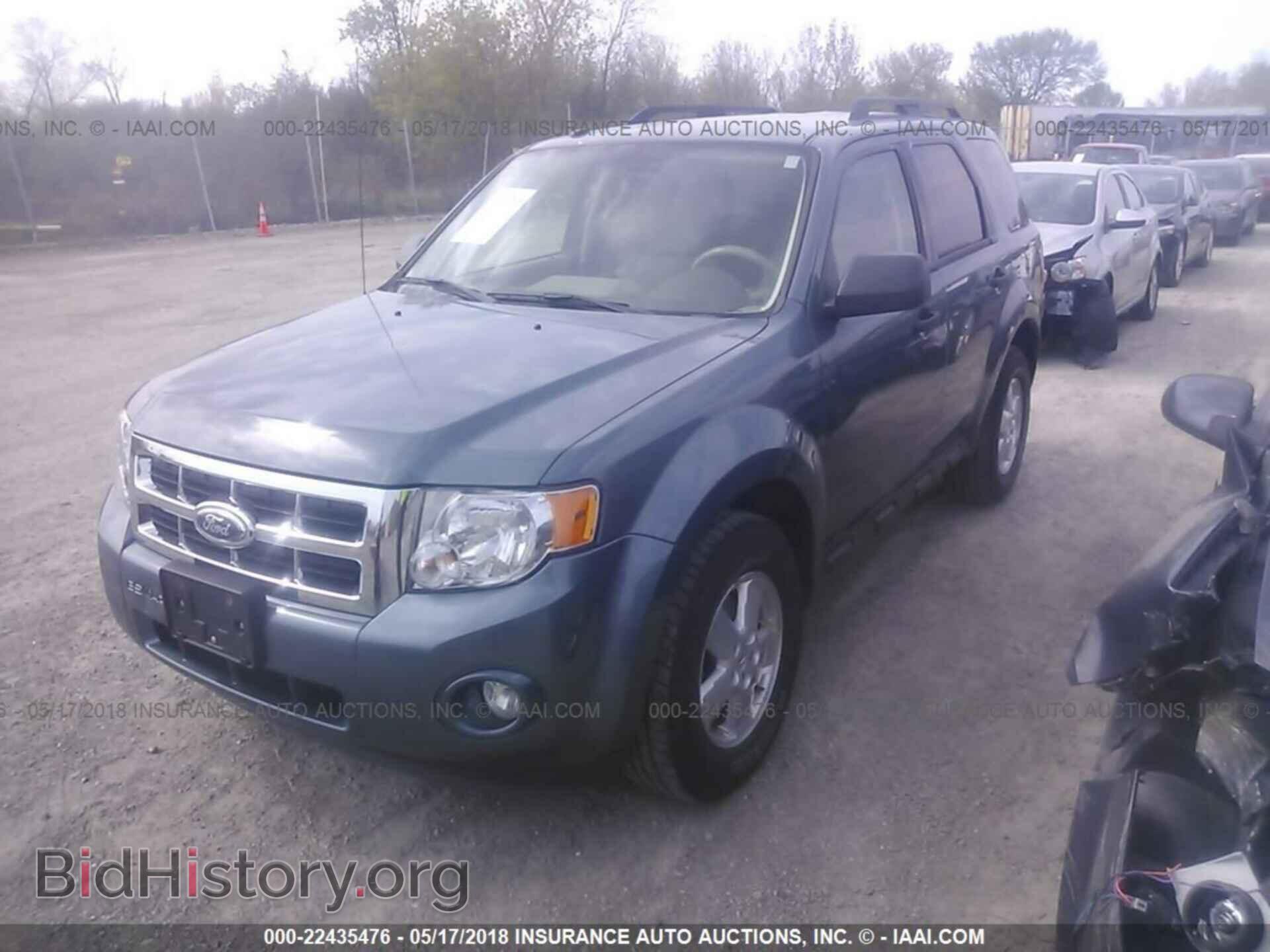 2012 Ford Escape - VIN: 1FMCU9DGXCKB88544 - Photo 2