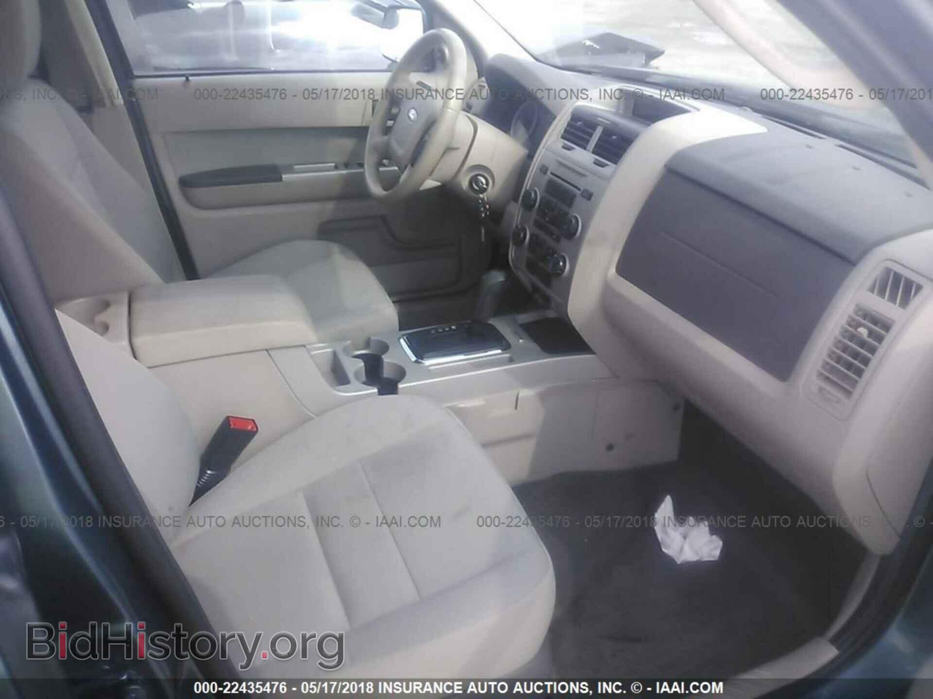 2012 Ford Escape - VIN: 1FMCU9DGXCKB88544 - Photo 5