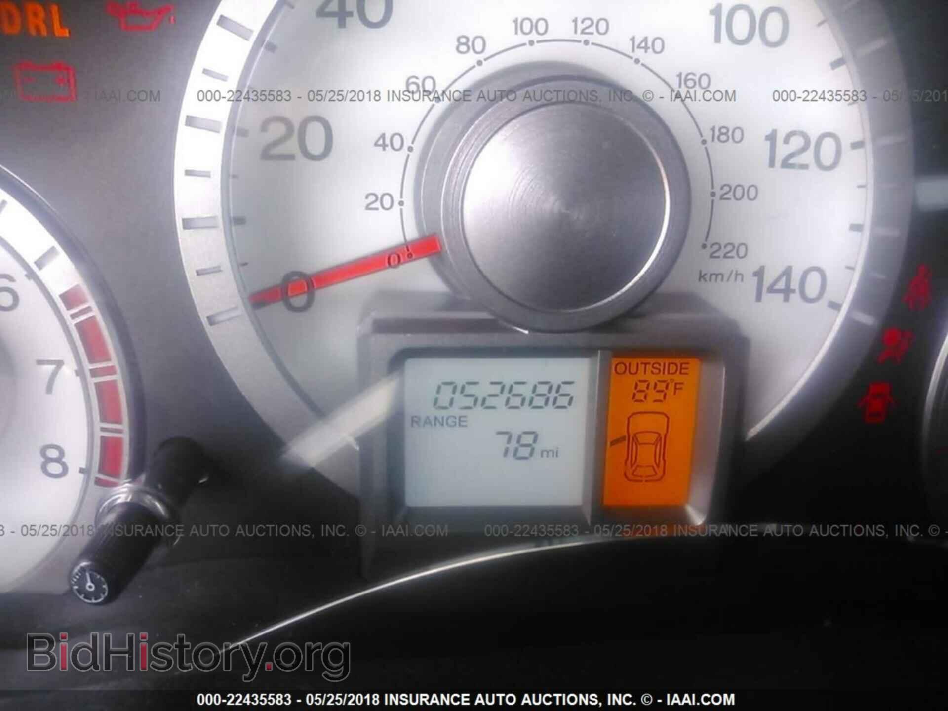 2011 Honda Pilot - VIN: 5FNYF4H55BB077735 - Photo 7