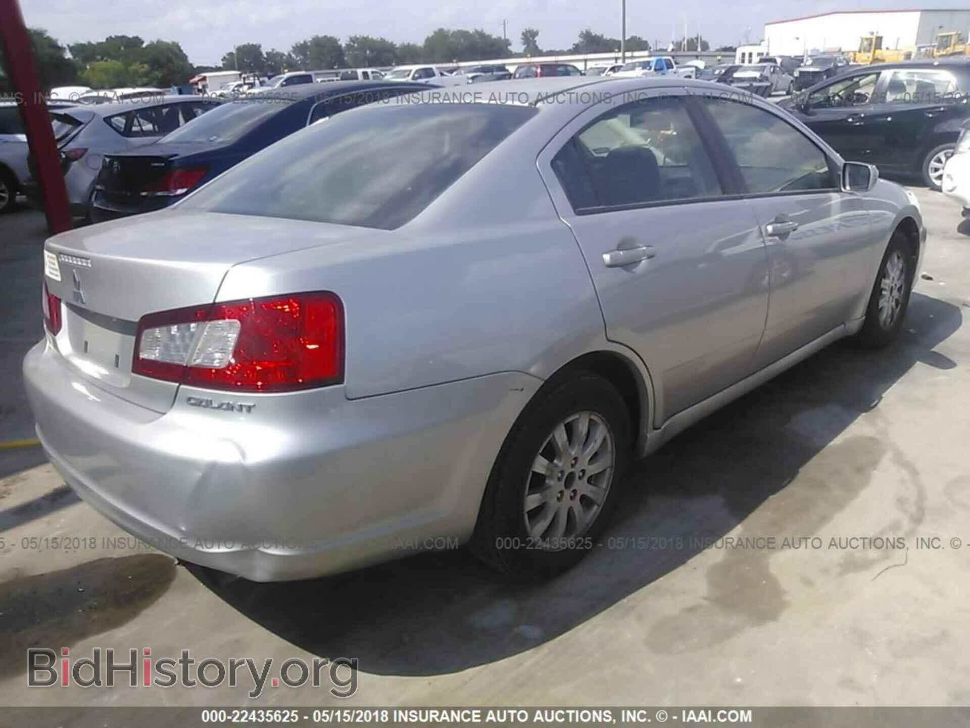 2012 Mitsubishi Galant - VIN: 4A32B2FF1CE013094 - Фото 4