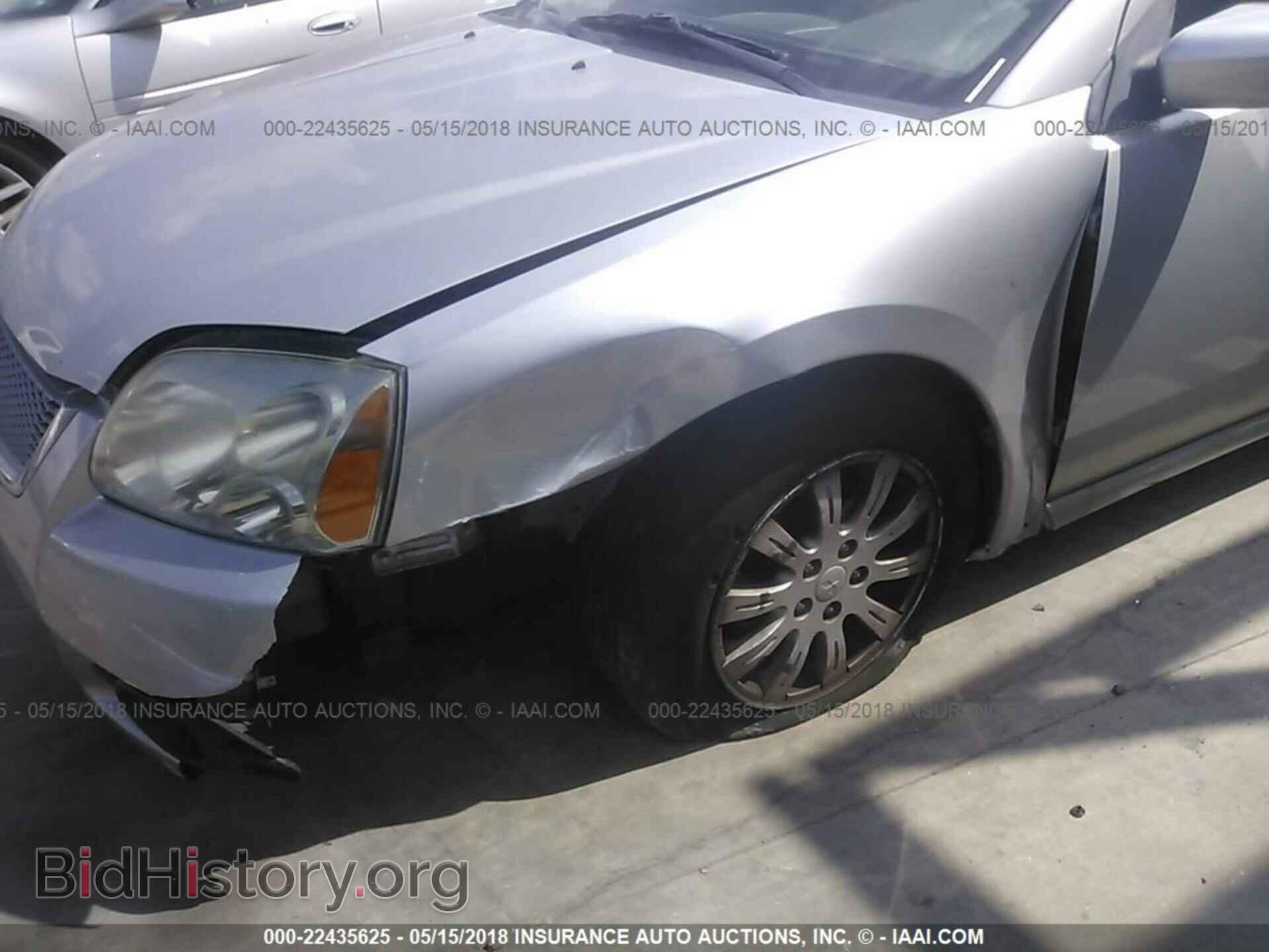 2012 Mitsubishi Galant - VIN: 4A32B2FF1CE013094 - Фото 6