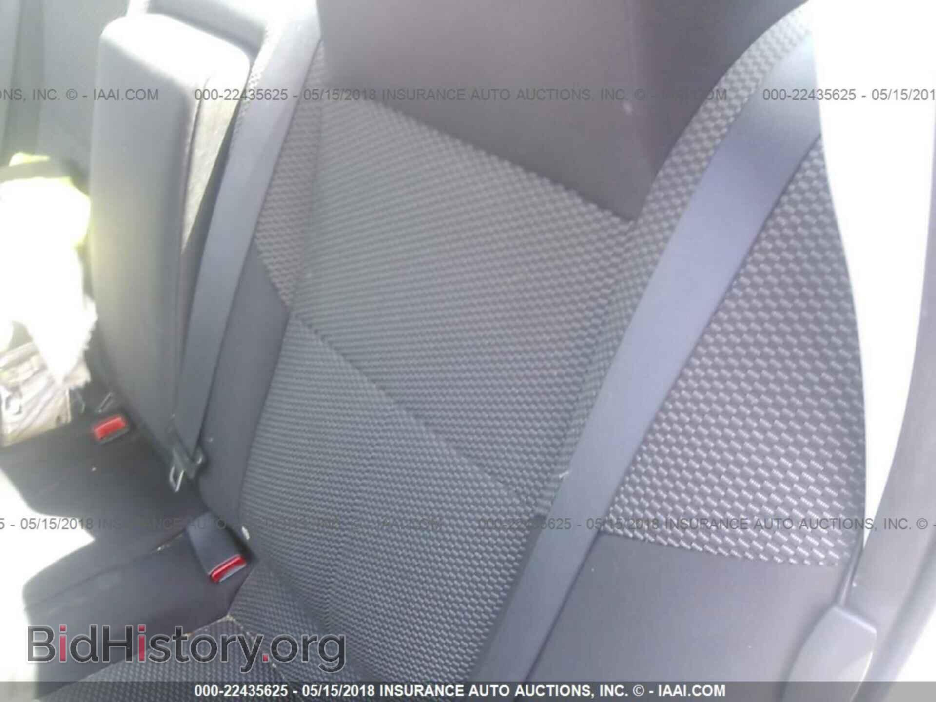 2012 Mitsubishi Galant - VIN: 4A32B2FF1CE013094 - Фото 8
