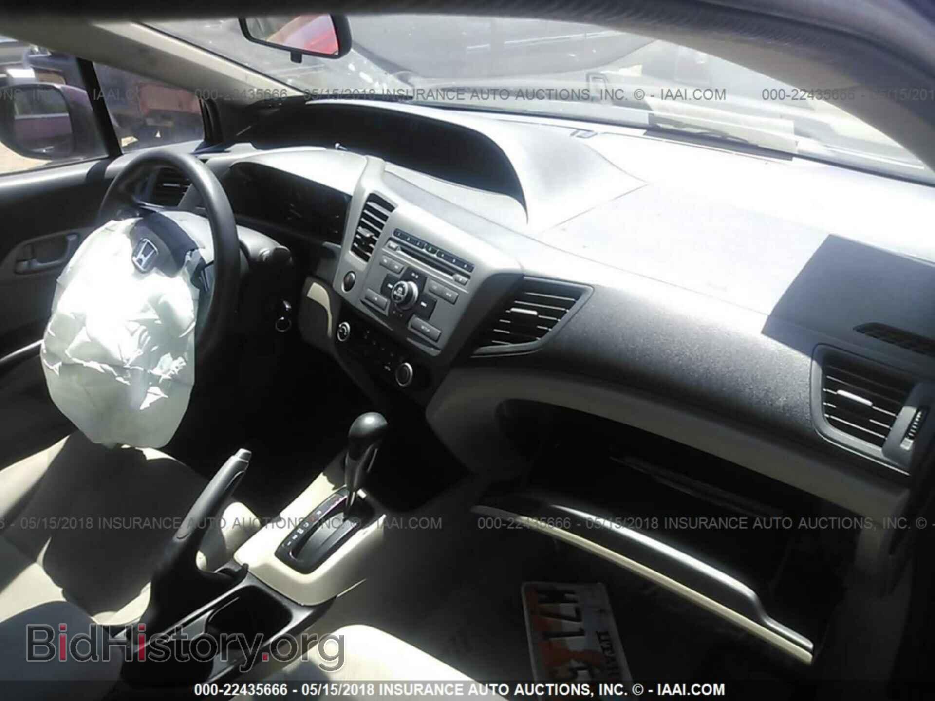 2012 Honda CIVIC (VIN 19XFB2F56CE390391) — фото 5 из 10