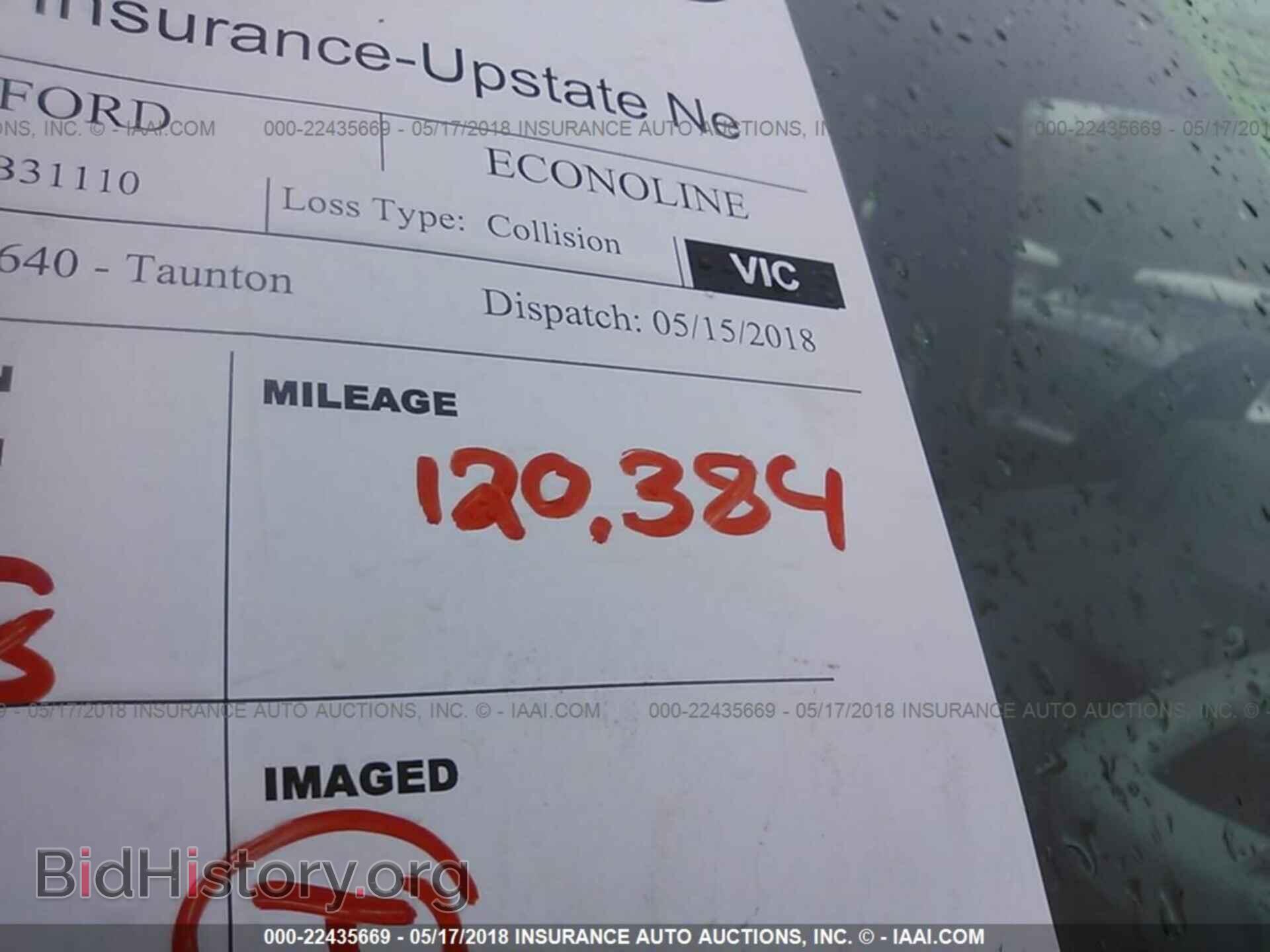 2012 Ford Econoline - VIN: 1FTNE2EW6CDB31110 - Фото 7