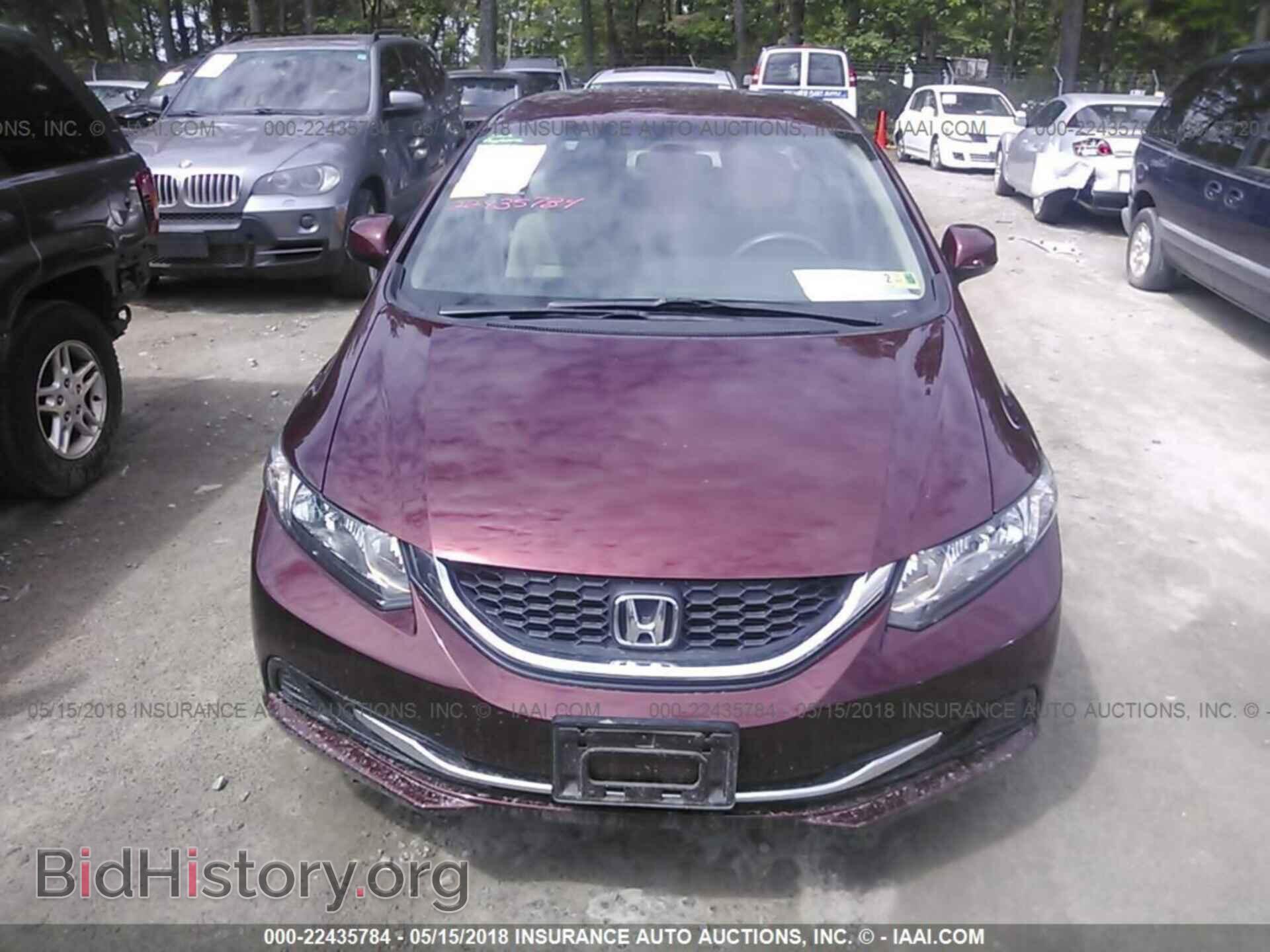 2013 Honda Civic - VIN: 19XFB2F58DE289466 - Фото 6