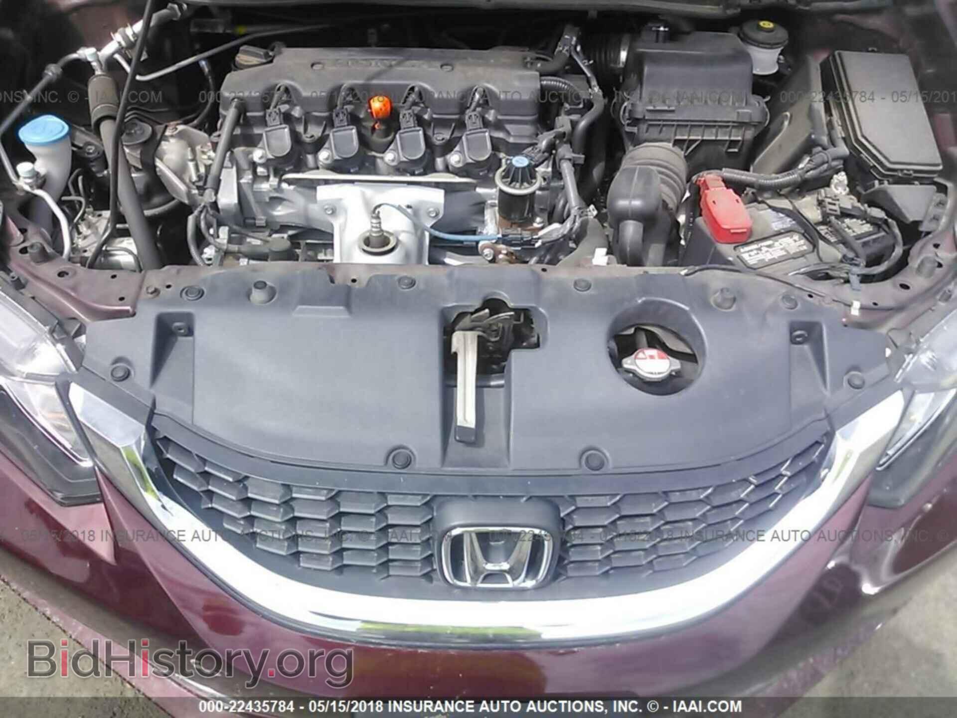 2013 Honda Civic - VIN: 19XFB2F58DE289466 - Фото 10