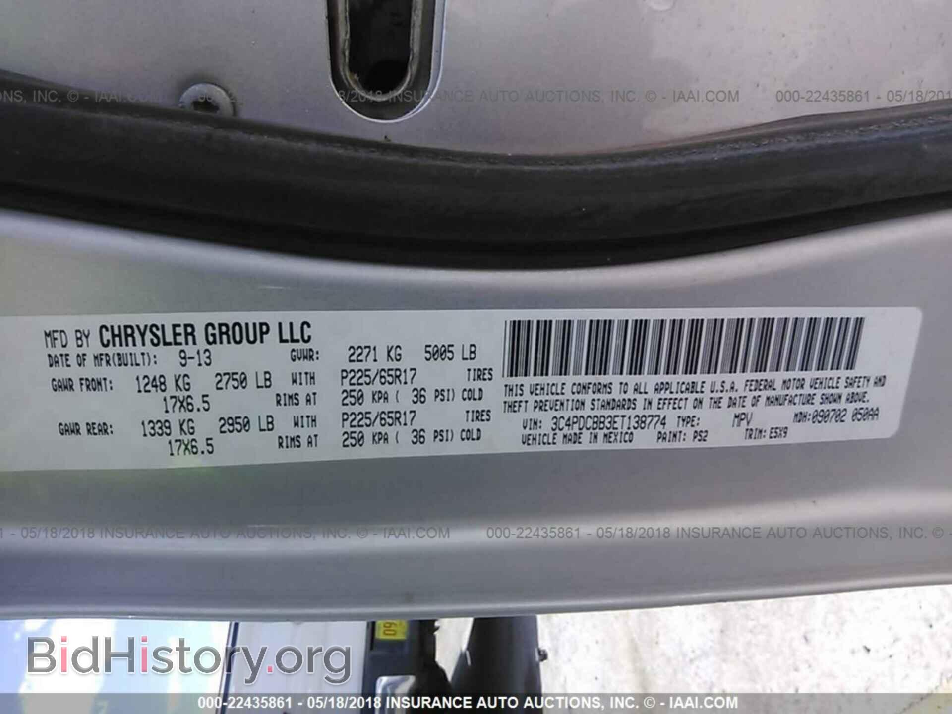 2014 Dodge Journey - VIN: 3C4PDCBB3ET138774 - Фото 9