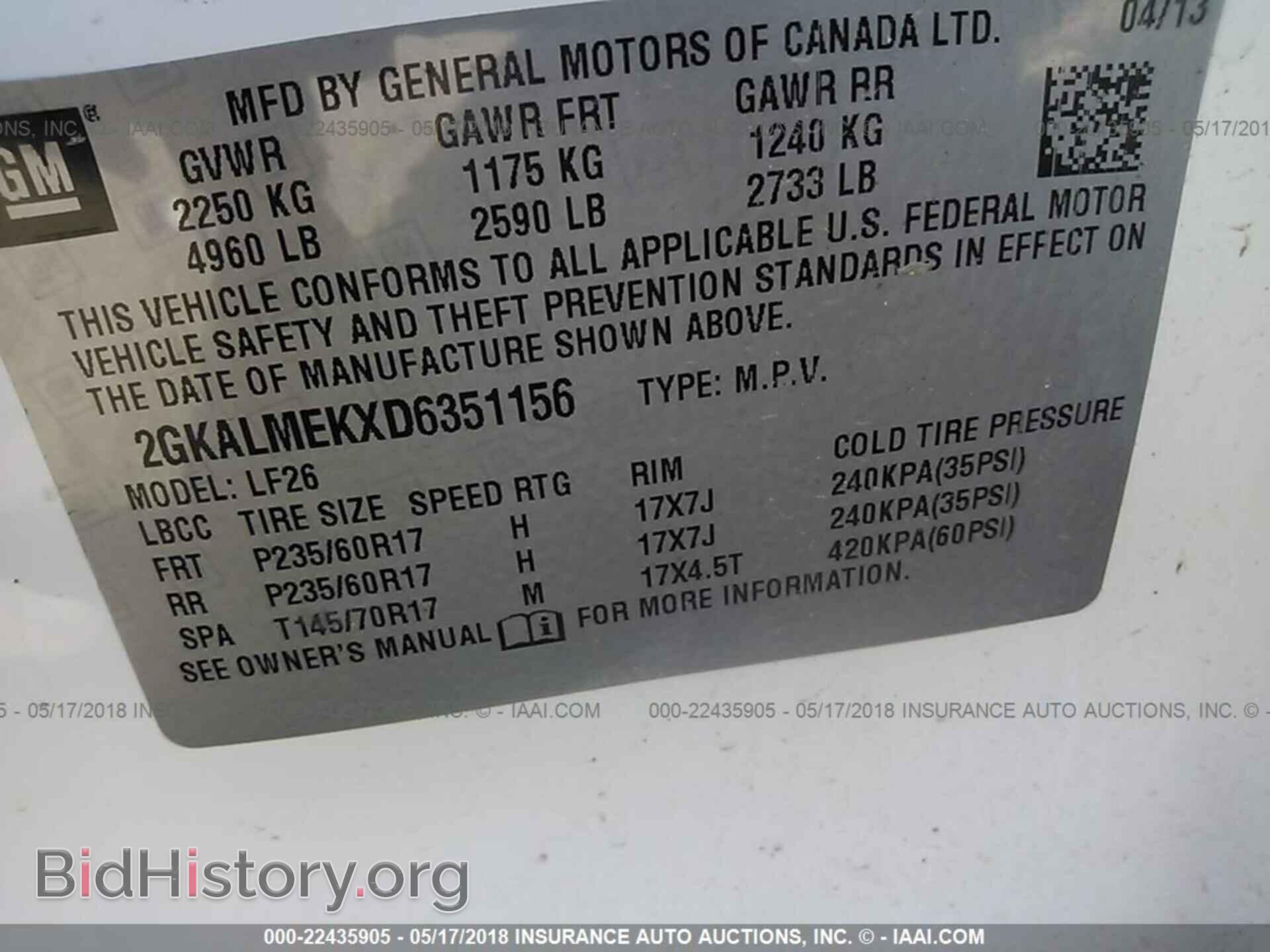 2013 Gmc Terrain - VIN: 2GKALMEKXD6351156 - Photo 9