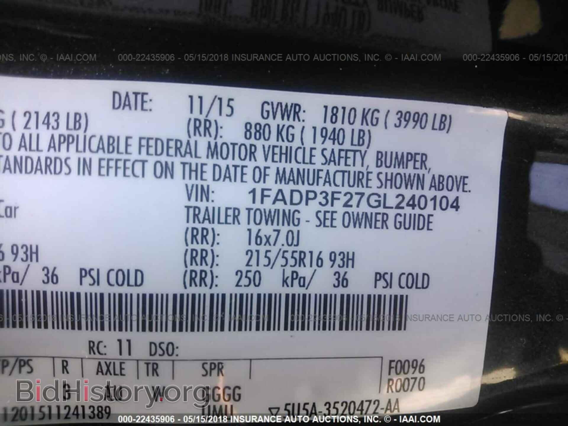 2016 Ford Focus - VIN: 1FADP3F27GL240104 - Photo 9