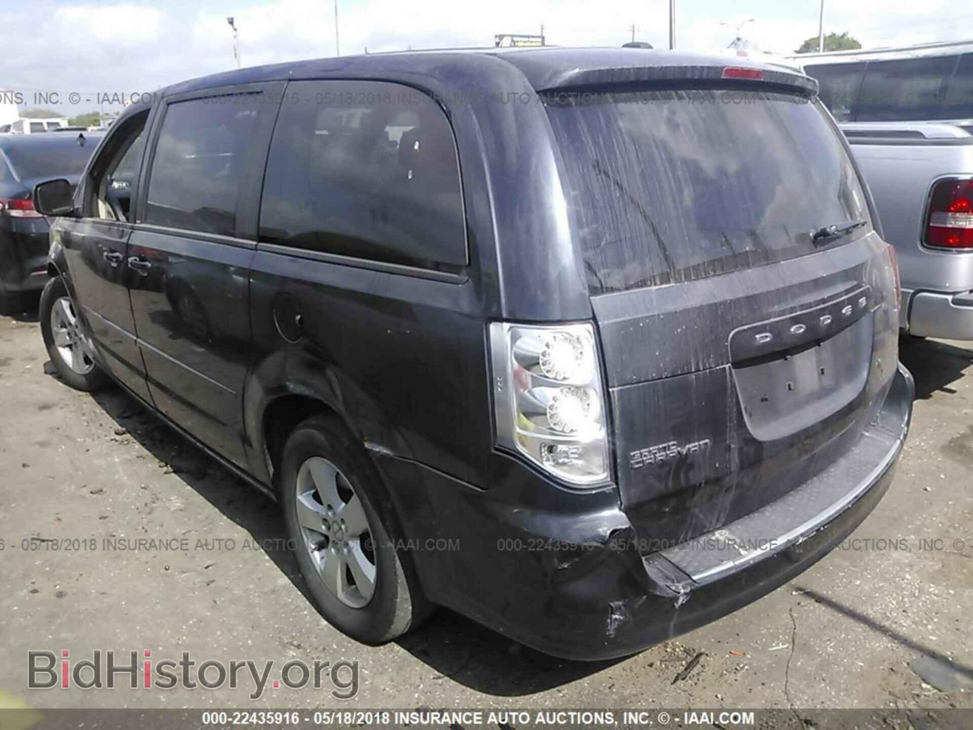 2013 Dodge Grand caravan - VIN: 2C4RDGBG2DR753877 - Фото 3