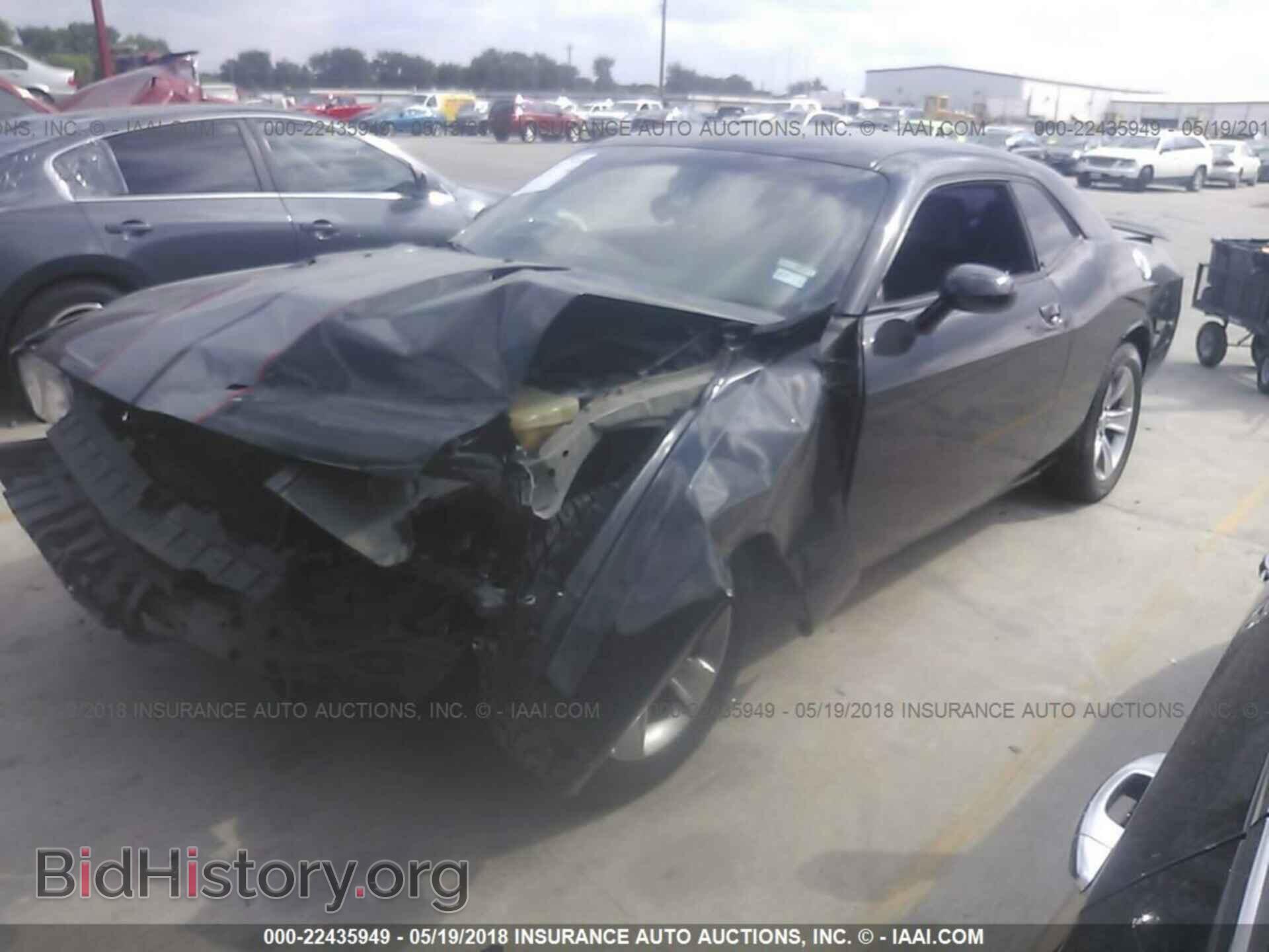 2011 Dodge Challenger - VIN: 2B3CJ4DG0BH571187 - Photo 2