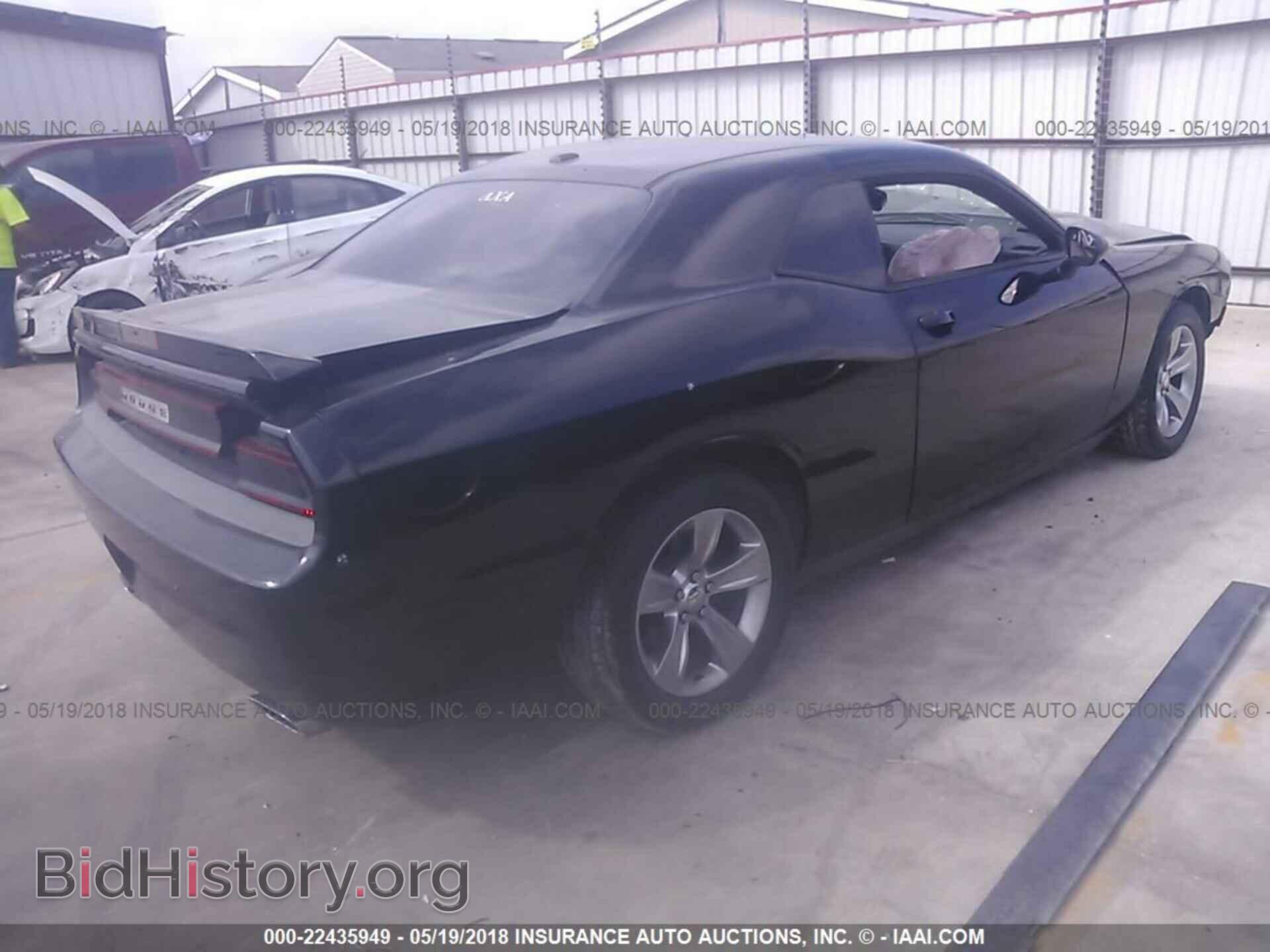2011 Dodge Challenger - VIN: 2B3CJ4DG0BH571187 - Photo 4