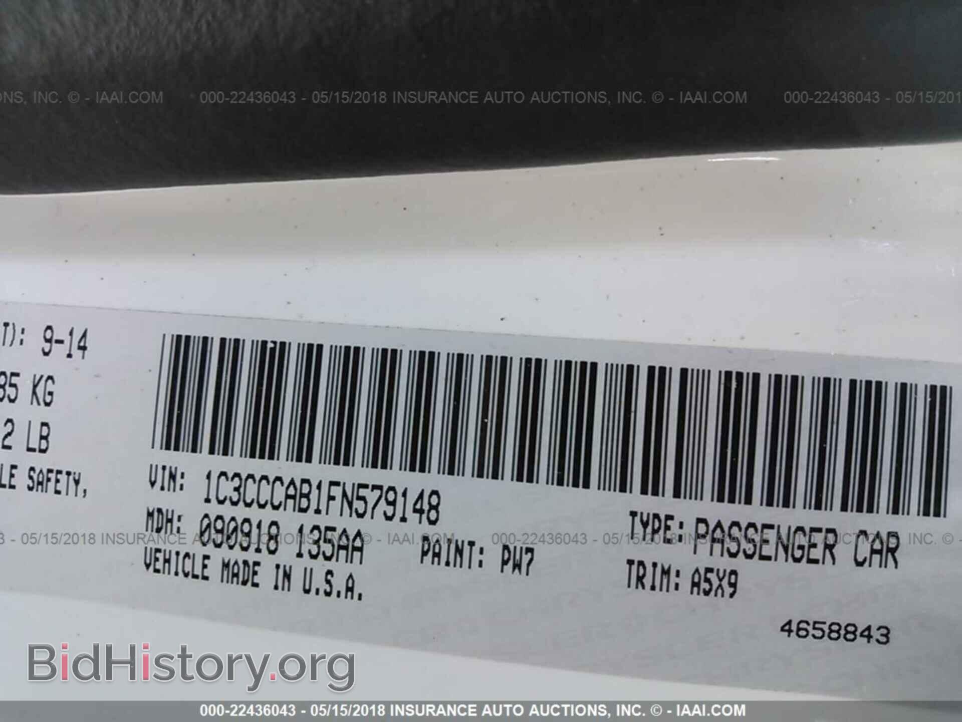2015 Chrysler 200 - VIN: 1C3CCCAB1FN579148 - Photo 9