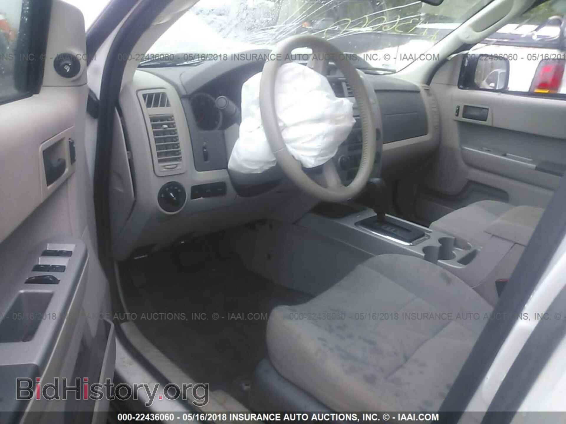 2012 Ford Escape - VIN: 1FMCU9D7XCKB93002 - Фото 5