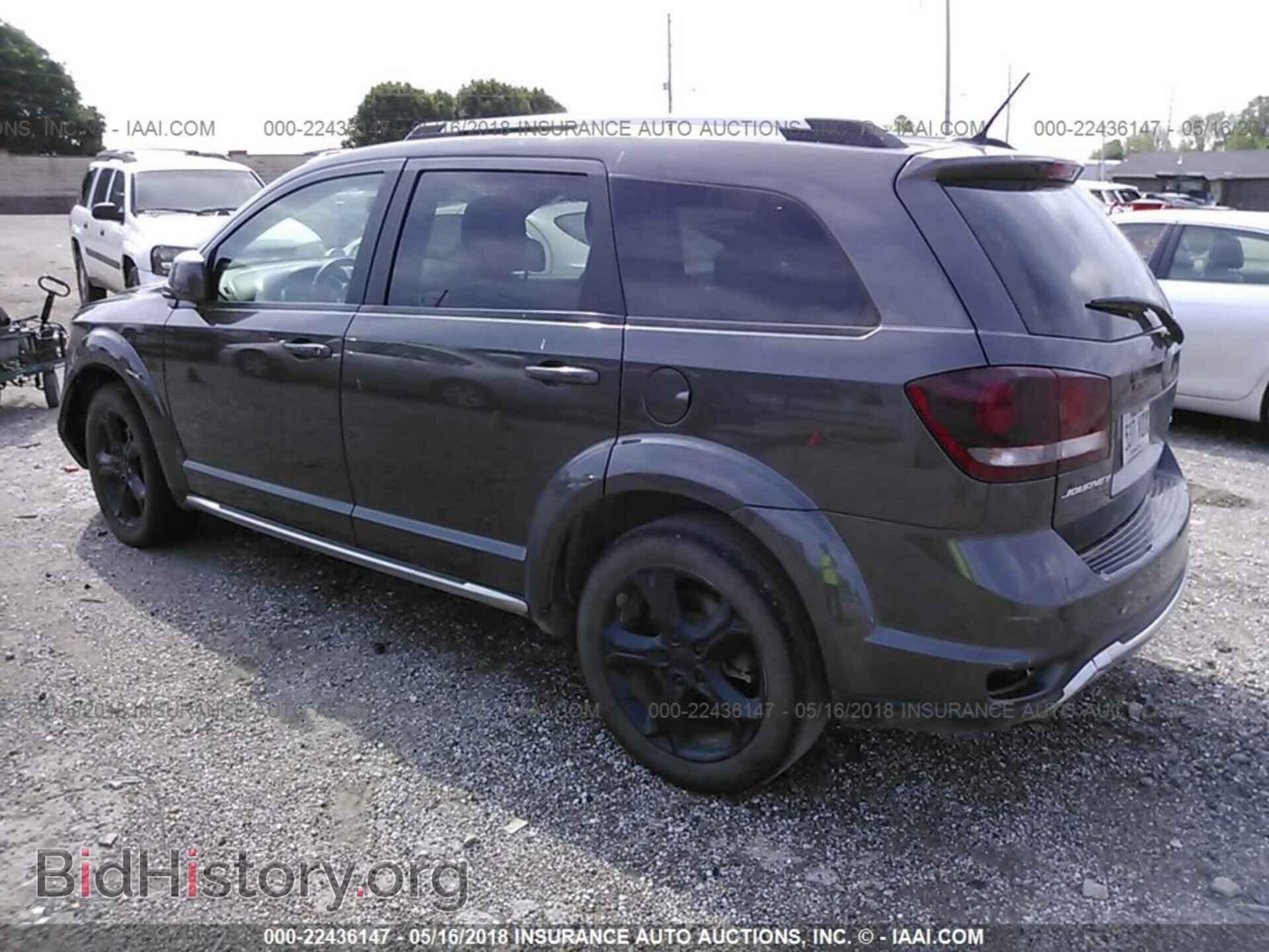 2017 Dodge Journey - VIN: 3C4PDCGG5HT617741 - Фото 3