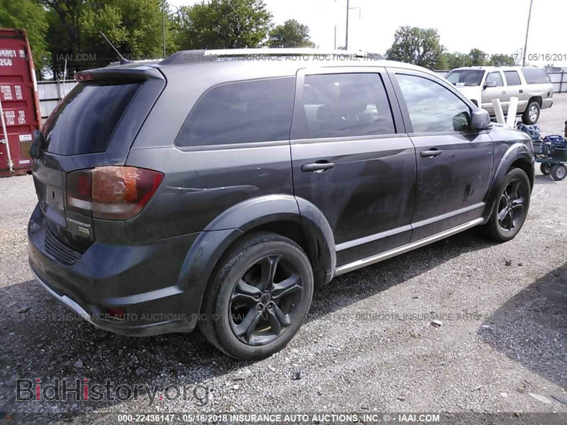 2017 Dodge Journey - VIN: 3C4PDCGG5HT617741 - Фото 4