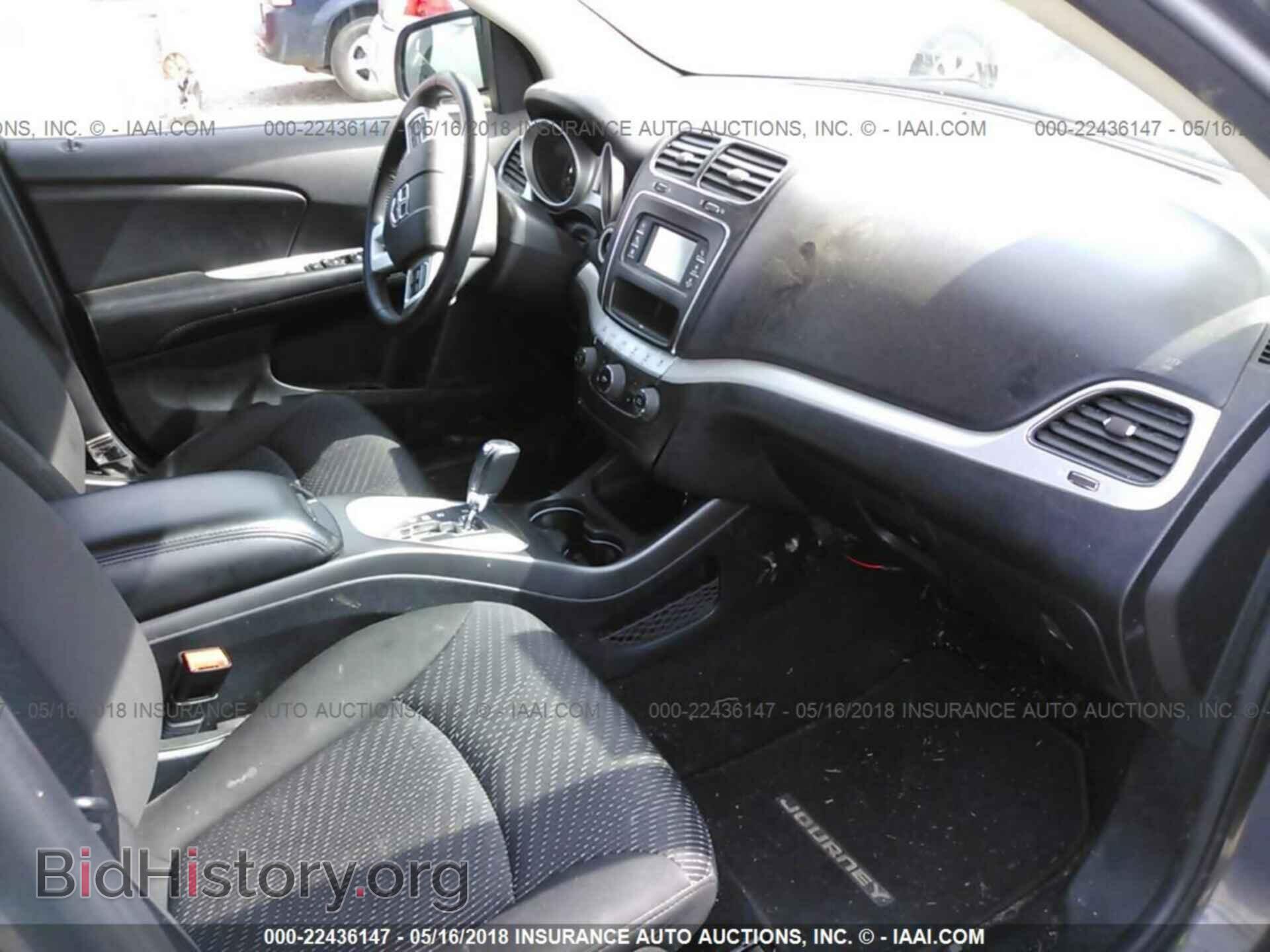 2017 Dodge Journey - VIN: 3C4PDCGG5HT617741 - Фото 5