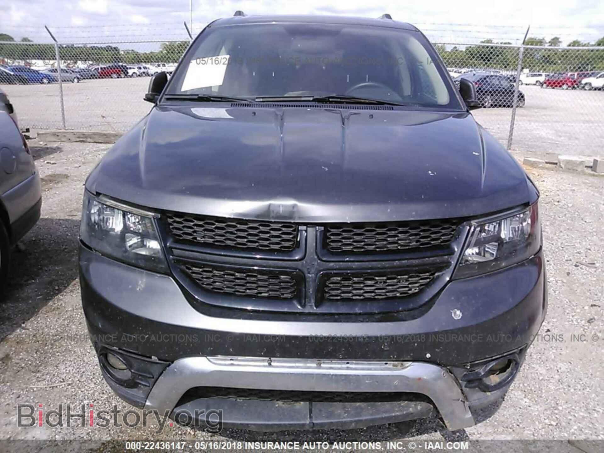 2017 Dodge Journey - VIN: 3C4PDCGG5HT617741 - Фото 6