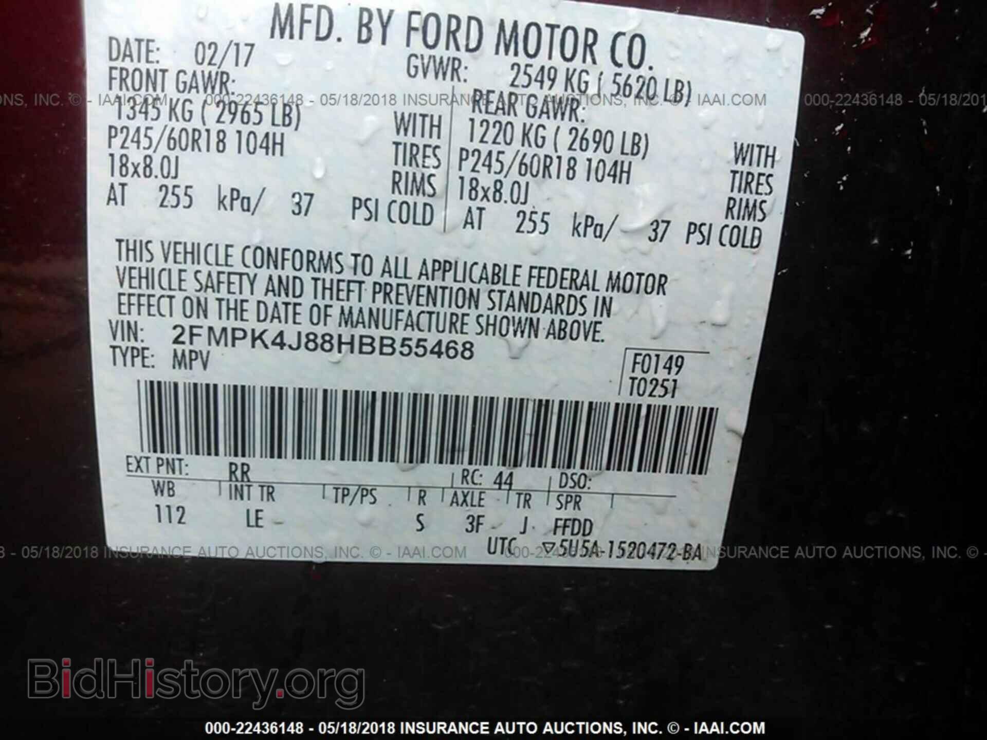 2017 Ford Edge - VIN: 2FMPK4J88HBB55468 - Фото 9