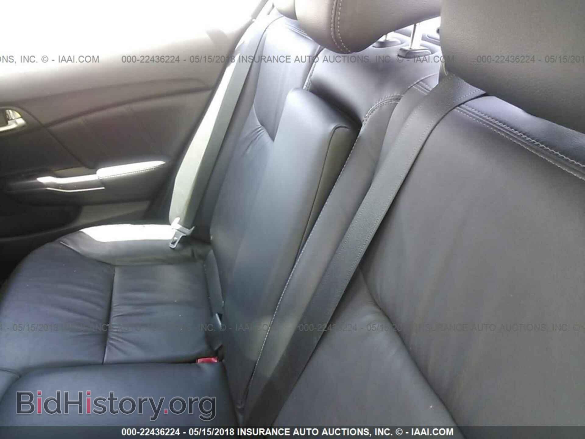 2014 Honda Civic - VIN: 19XFB2F99EE243438 - Photo 8