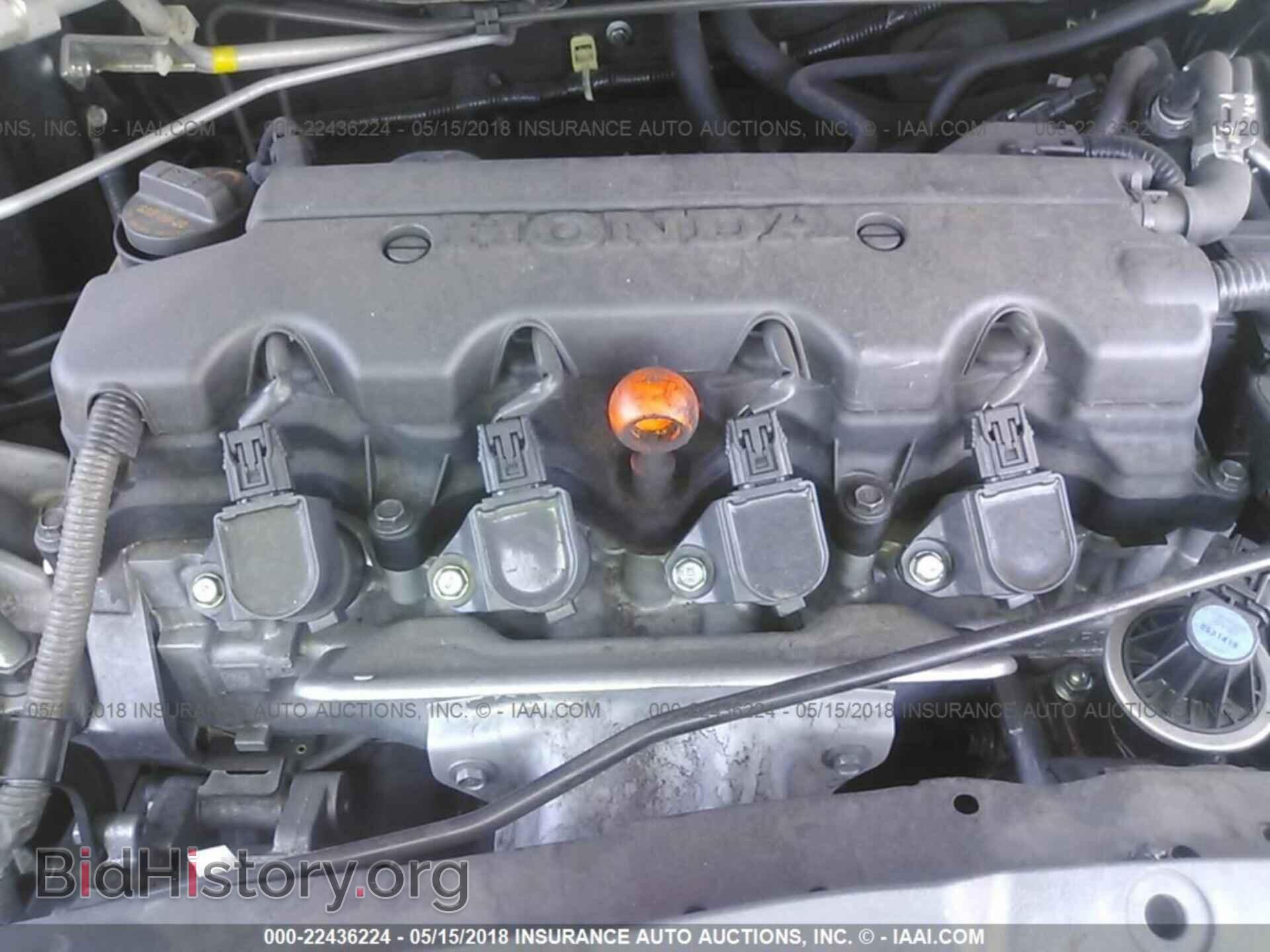 2014 Honda Civic - VIN: 19XFB2F99EE243438 - Photo 10