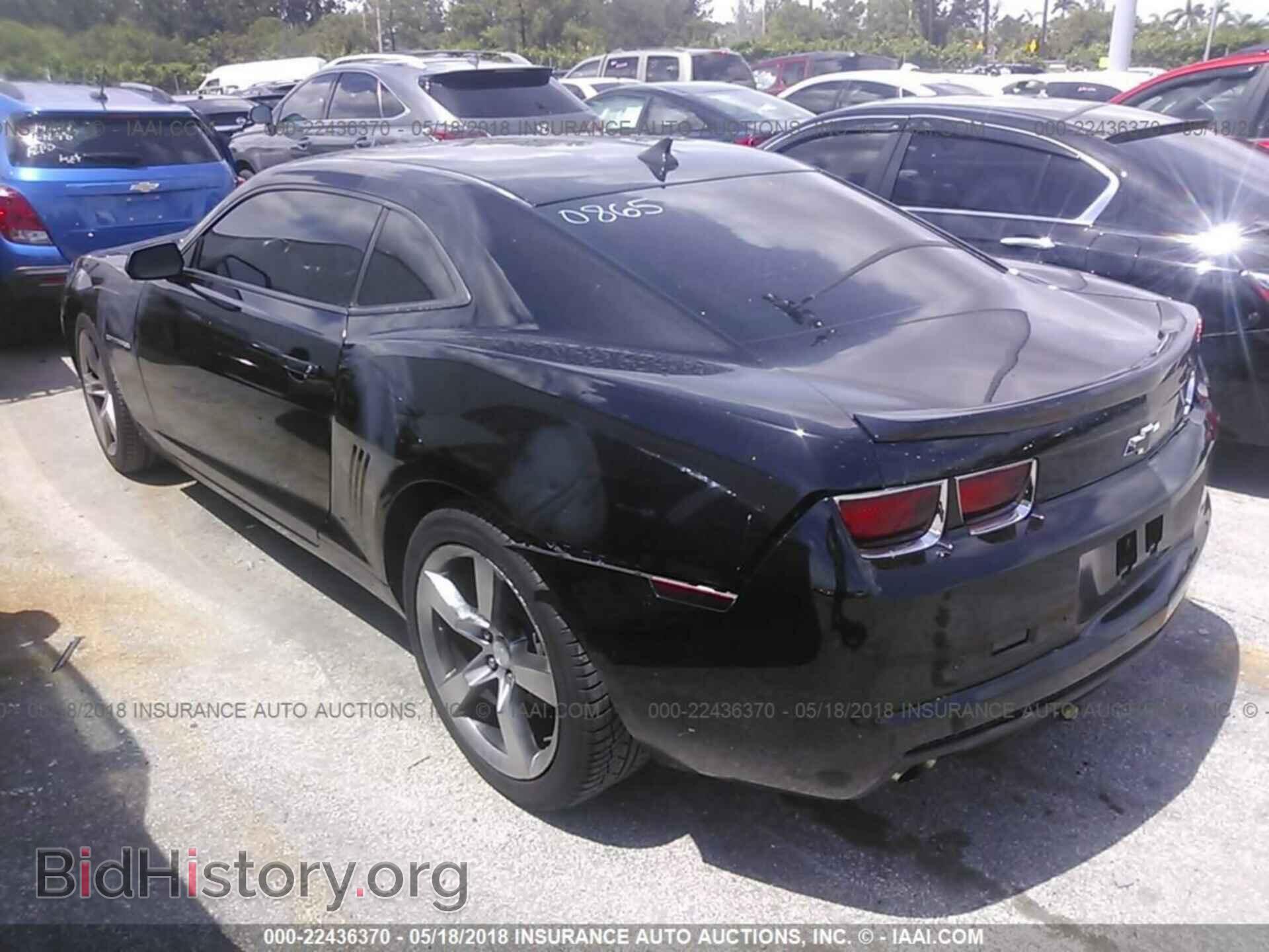 2011 Chevrolet Camaro - VIN: 2G1FC1ED6B9140865 - Фото 3