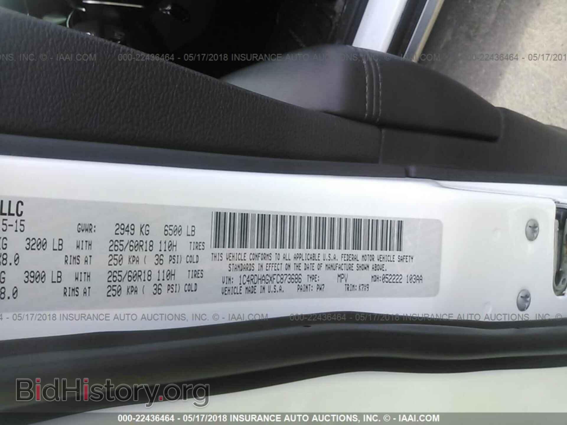2015 Dodge Durango - VIN: 1C4RDHAGXFC873686 - Фото 9