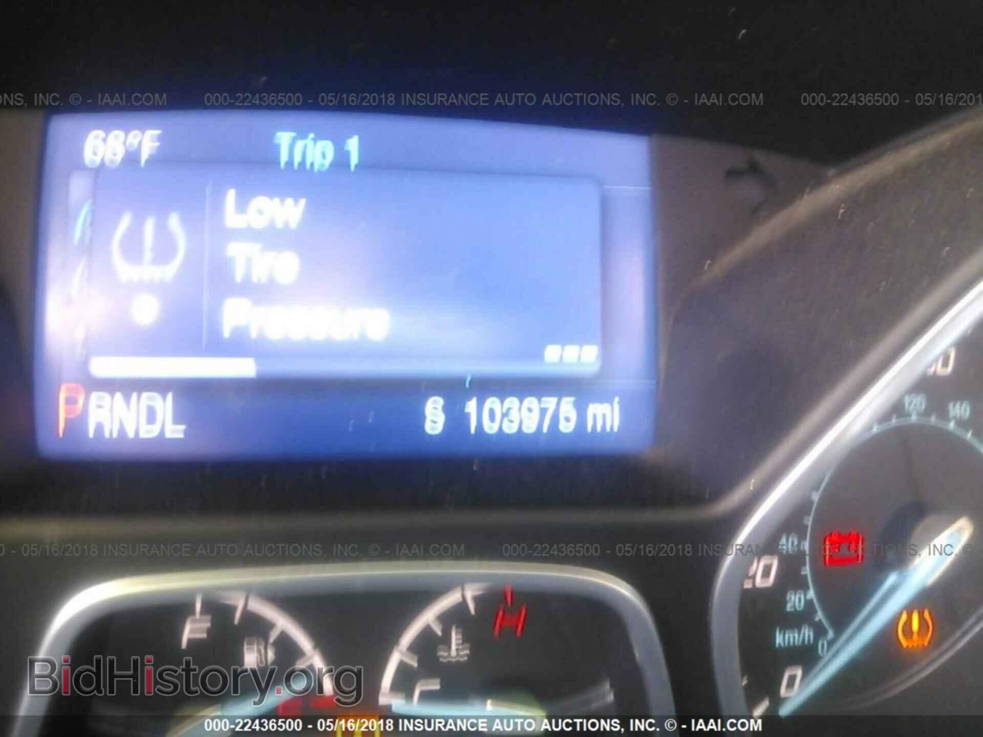 2014 Ford Focus - VIN: 1FADP3F2XEL336449 - Фото 7