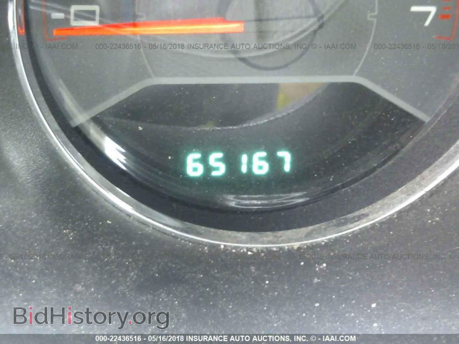 2013 Dodge Avenger - VIN: 1C3CDZAB9DN526369 - Photo 7